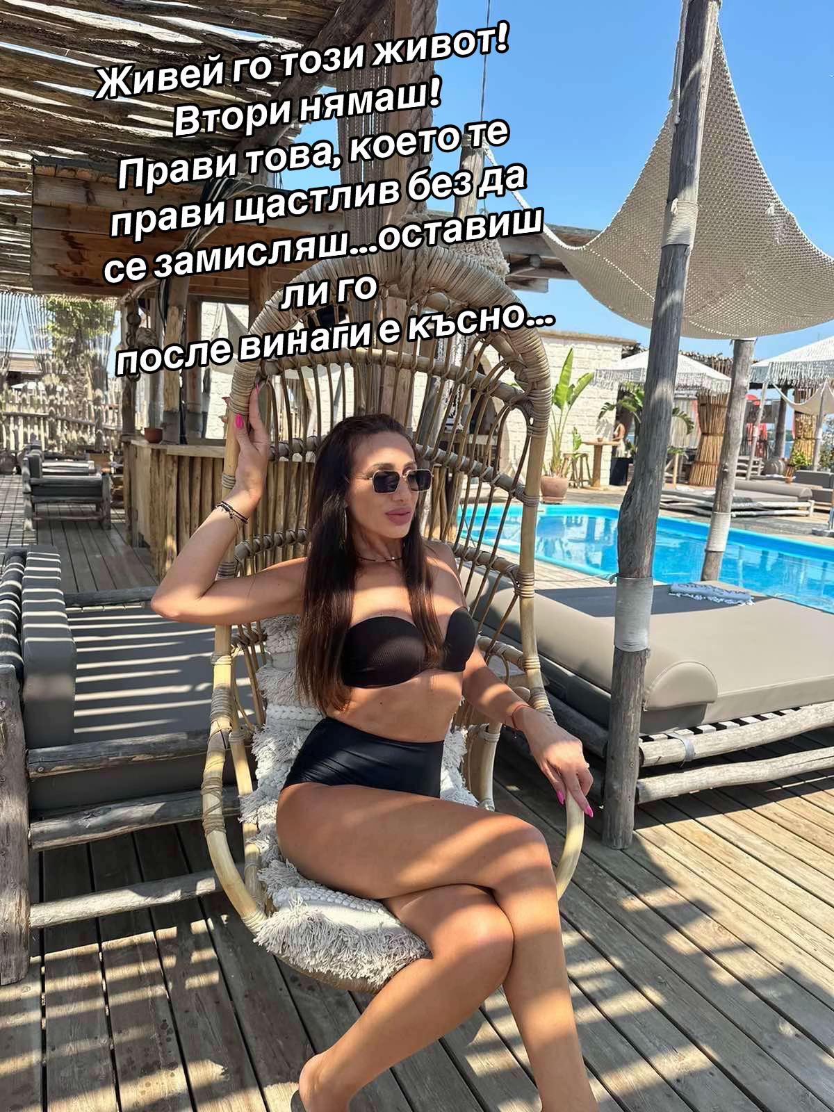 @Radost_Stoianova