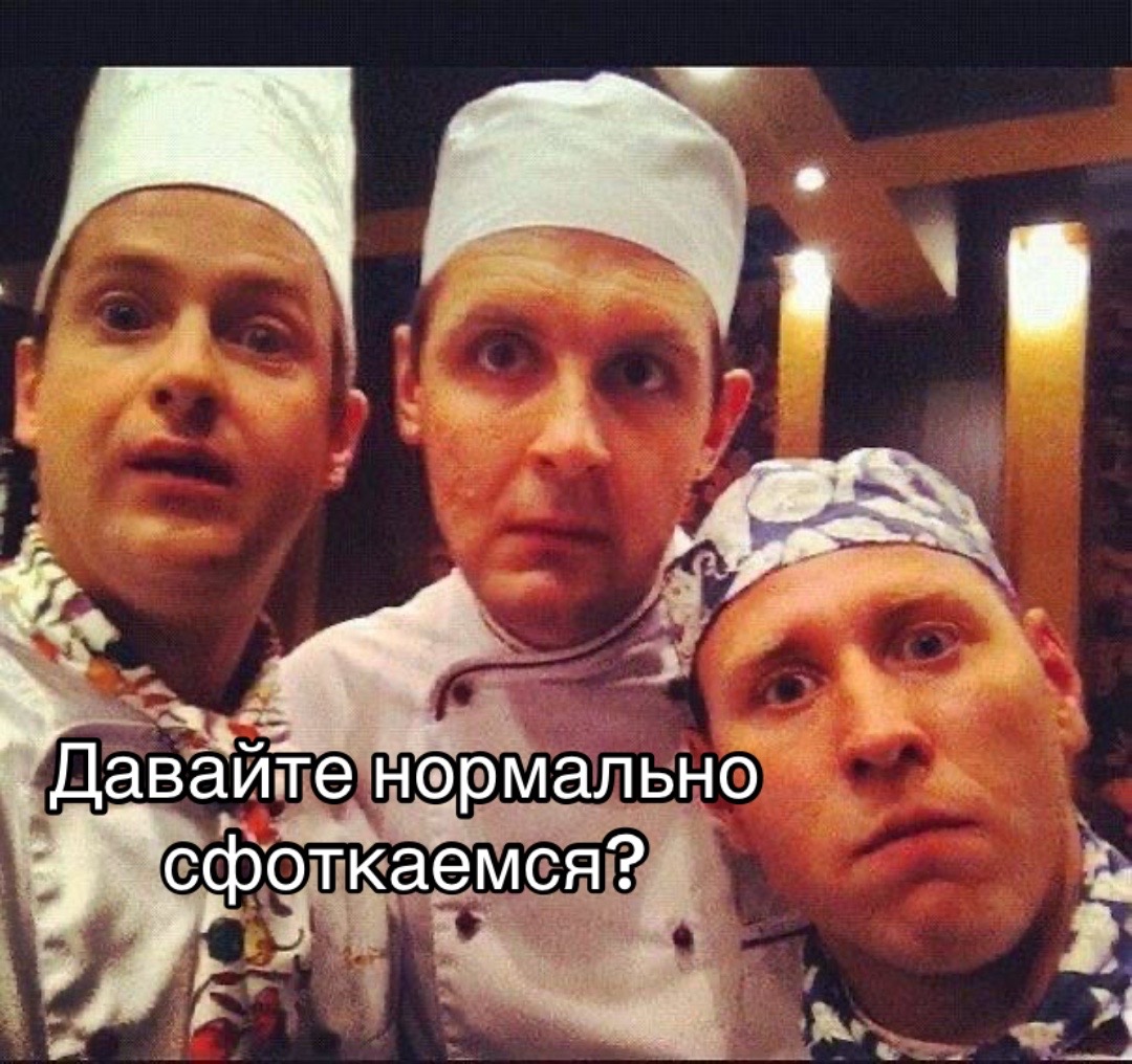 @Травка