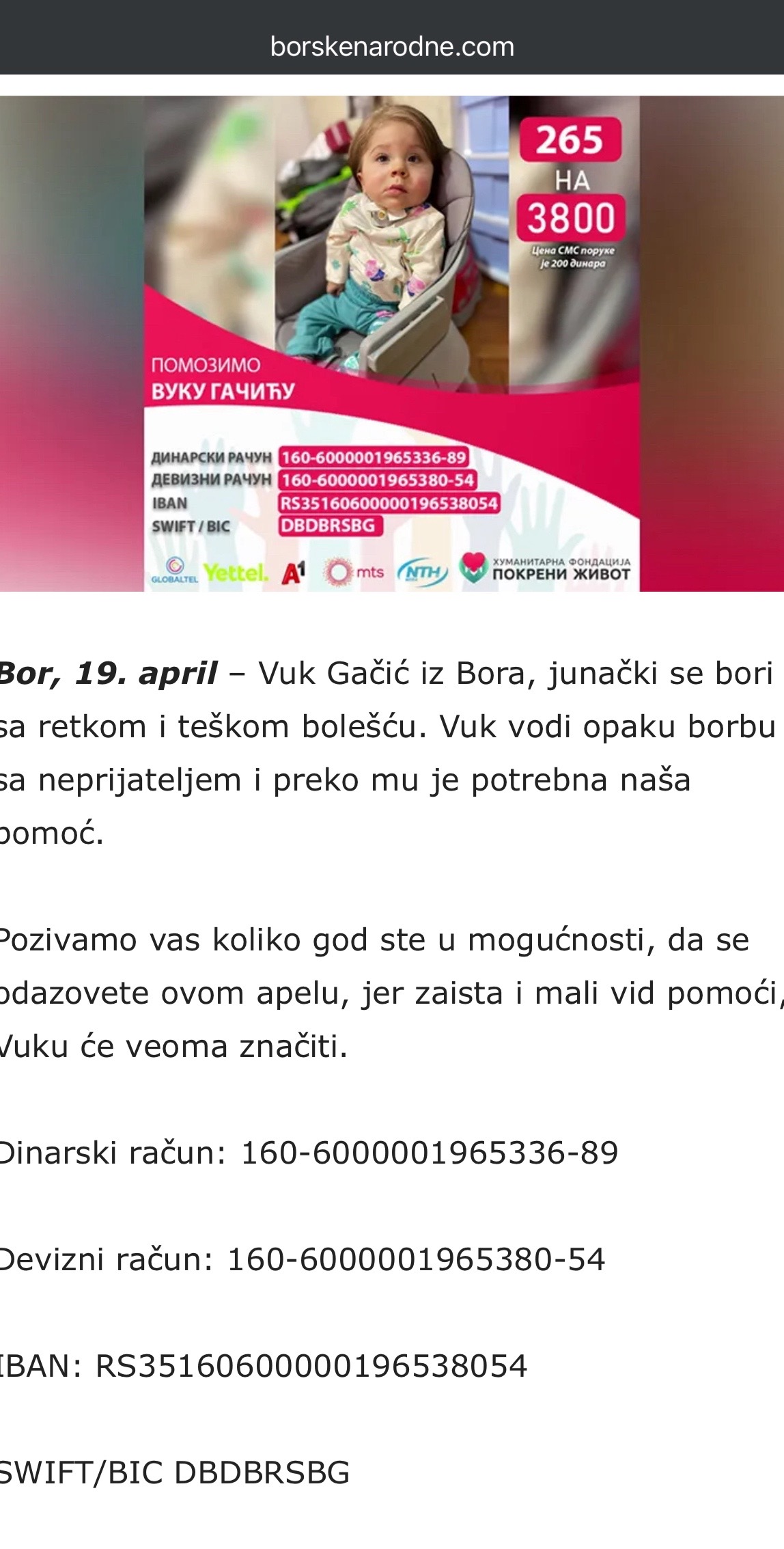 @borskenarodne.com