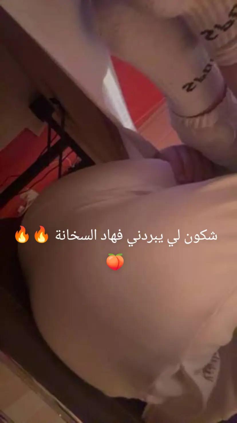 @uta_.ut