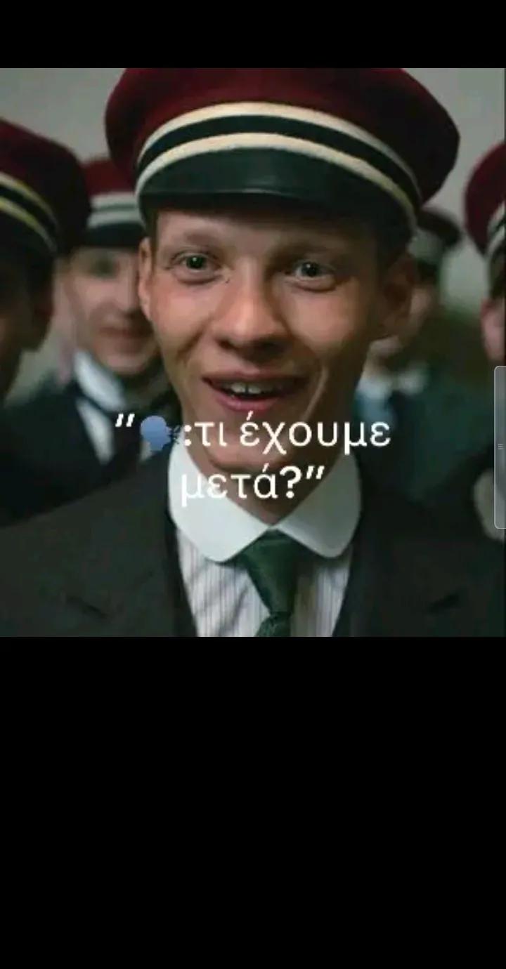 @xristoς