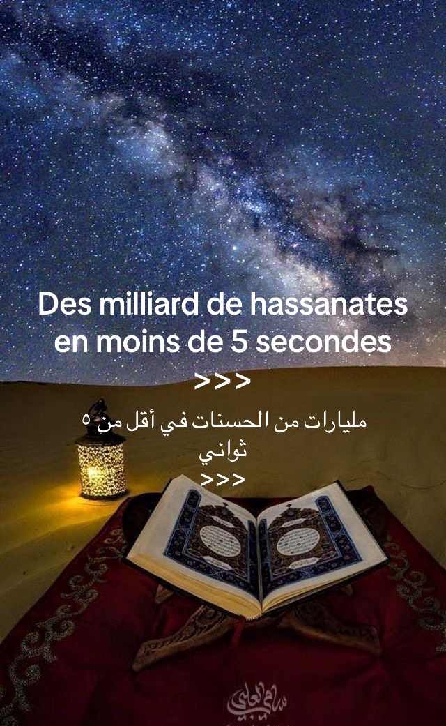 @Abdallah Abou Nusayba