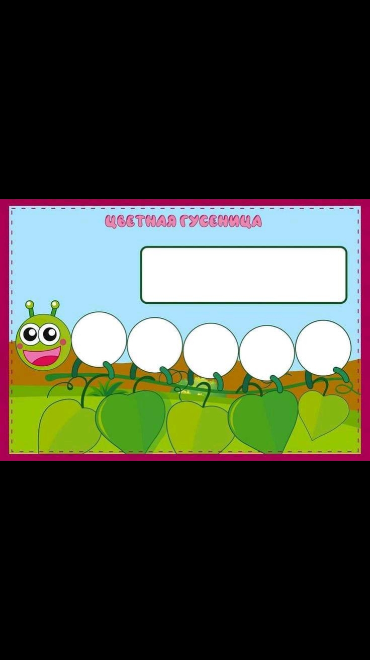 @Юля Салимгареева