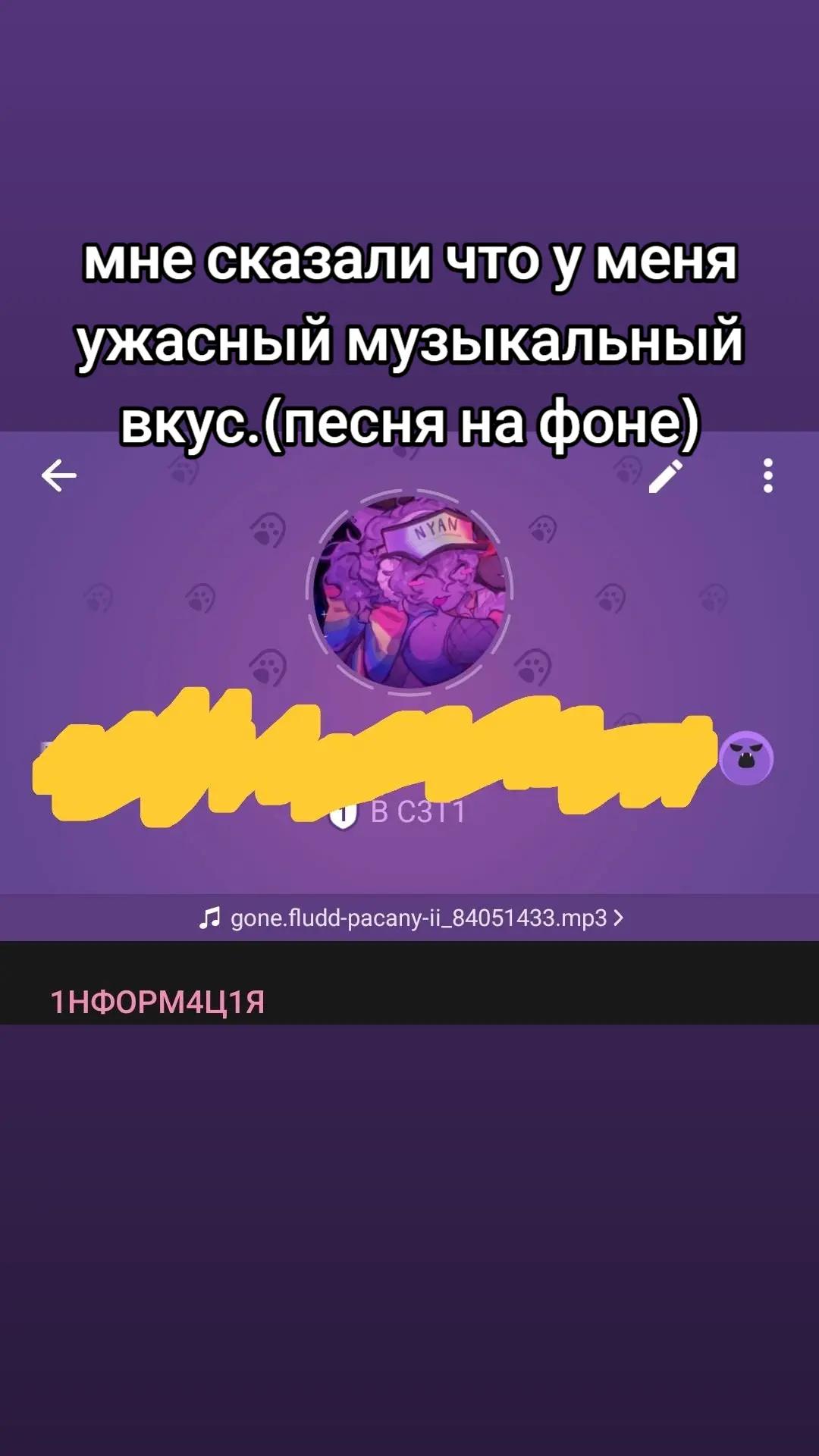 @𐔌 ✧⊹ Beef [he/hes]⊹ ✧ 𐔌
