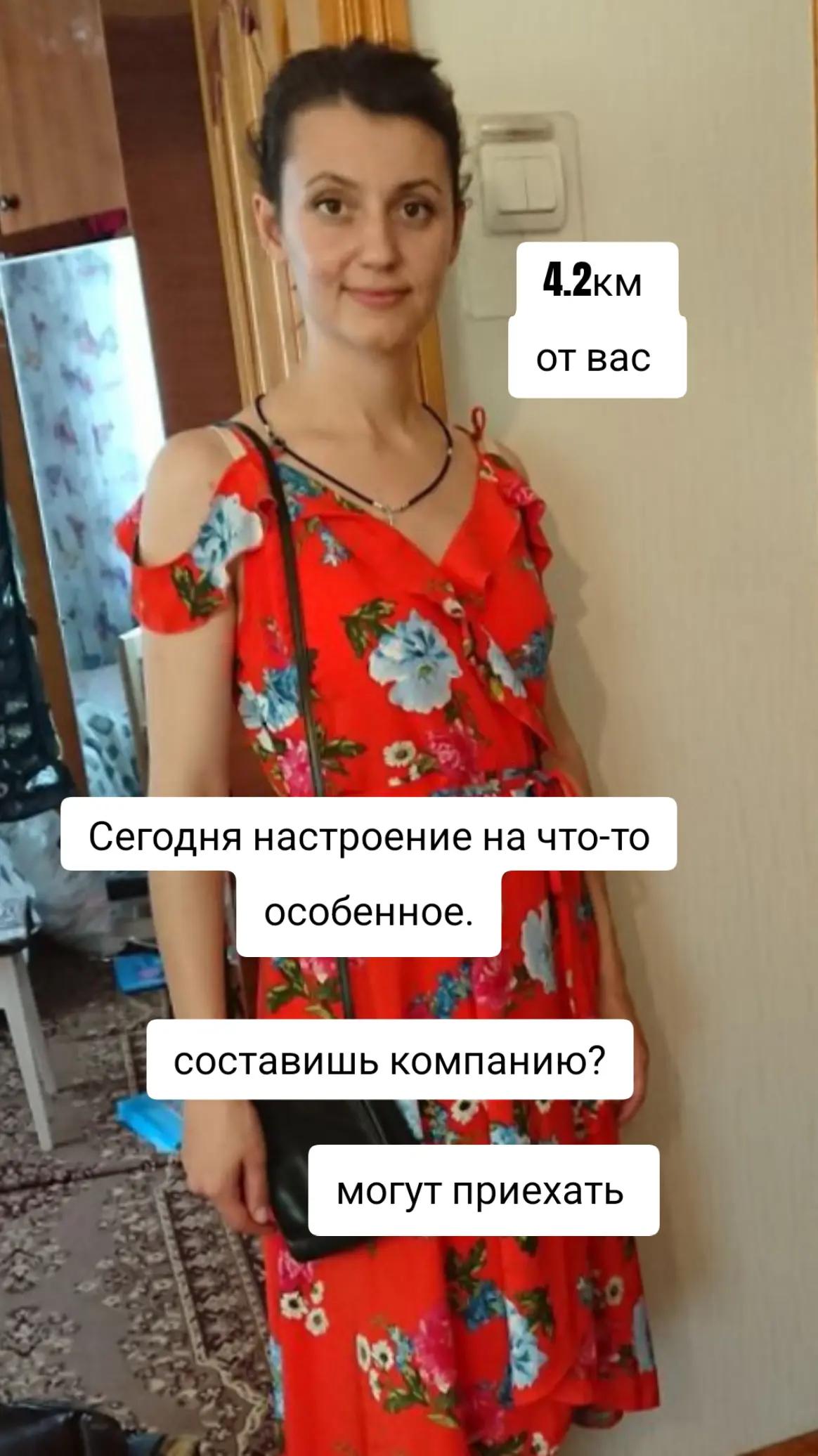 @user68458639704
