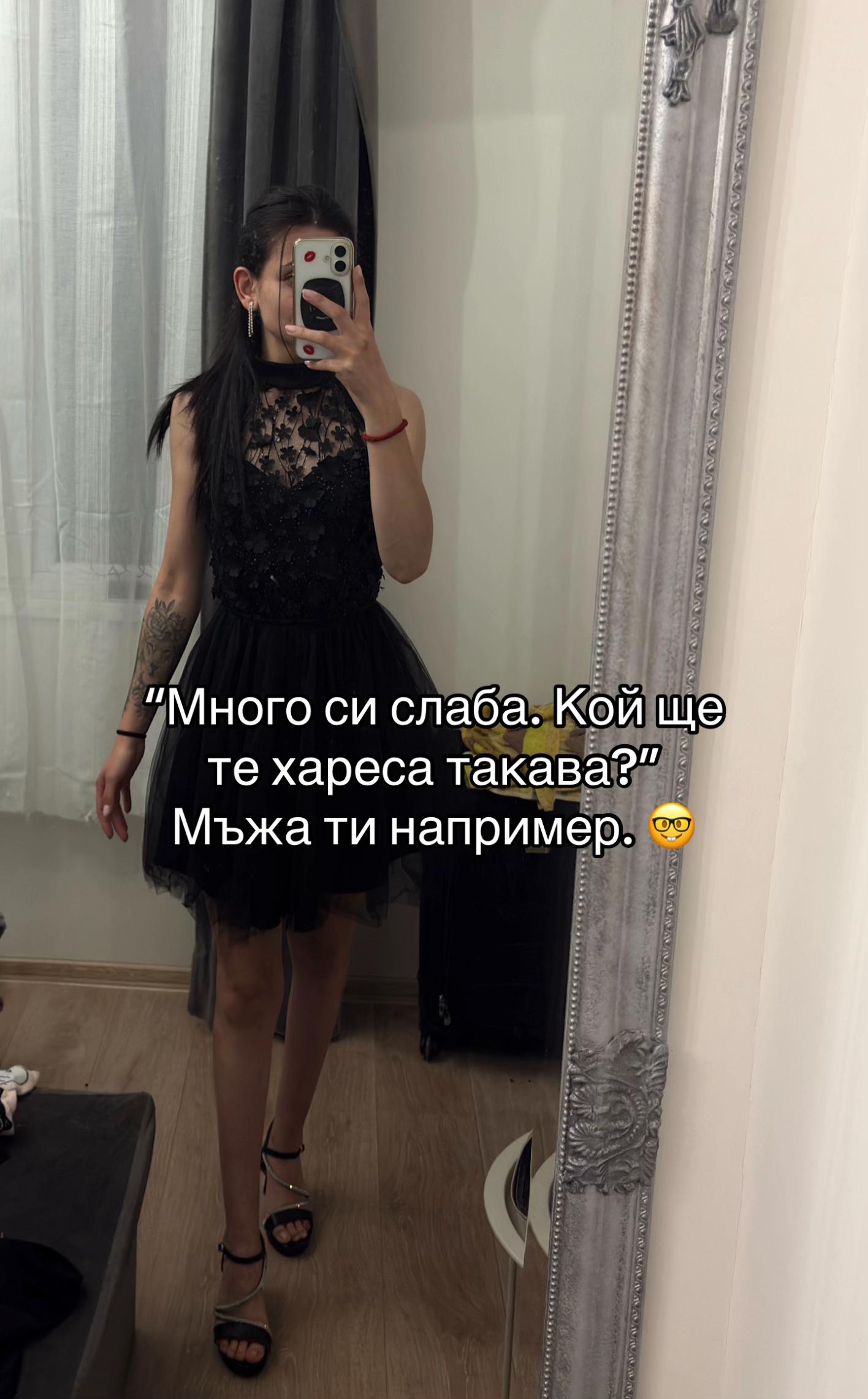 @Pamelka 💜
