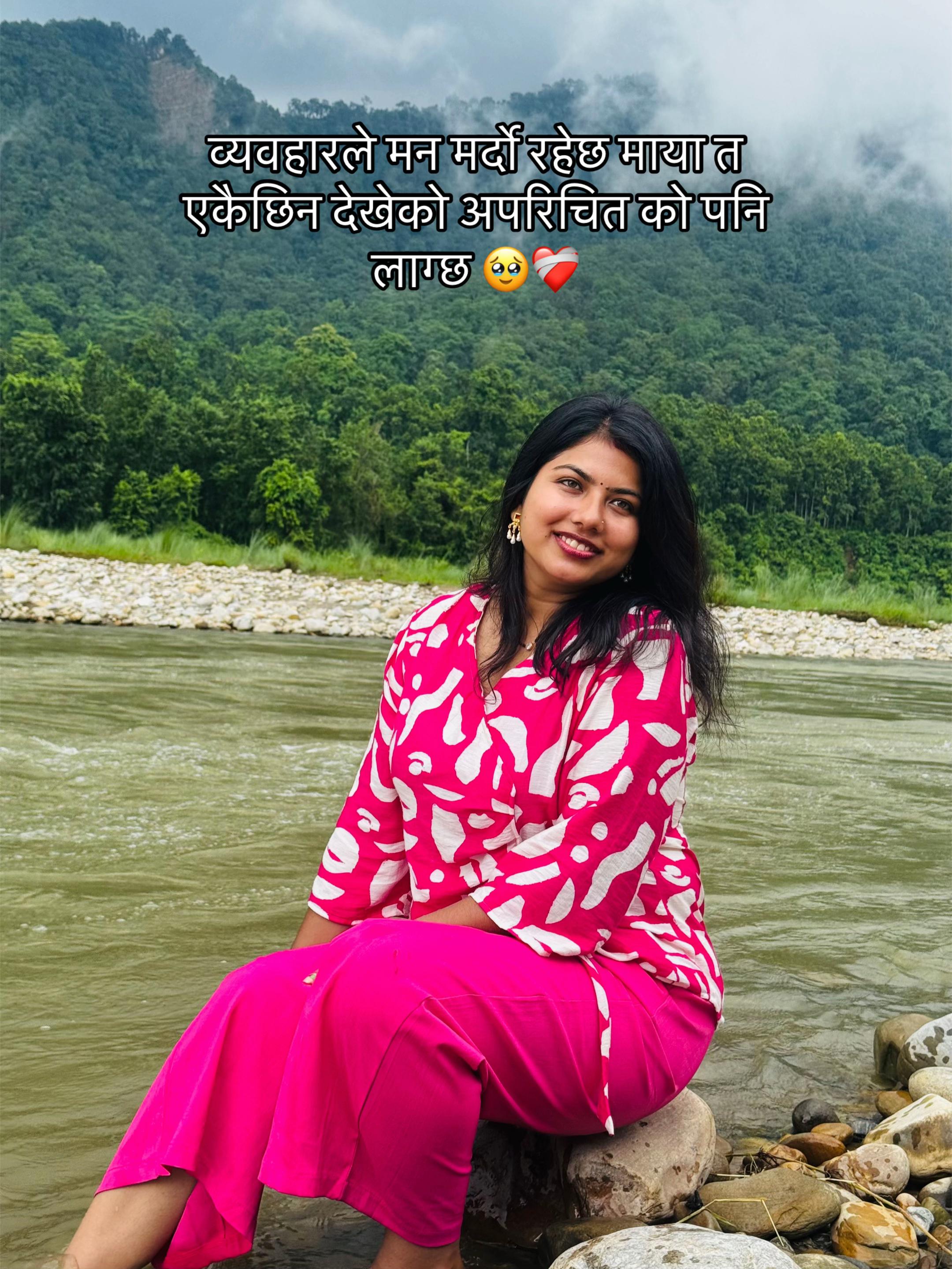 @Salina Adhikari