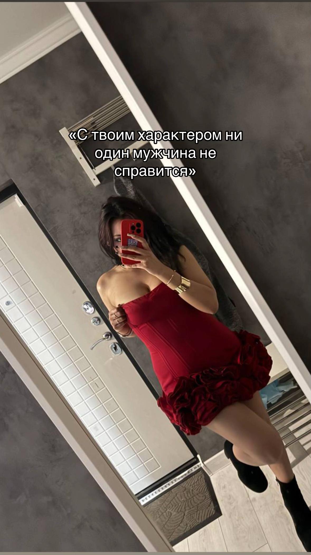 @Firuza🎅🏾