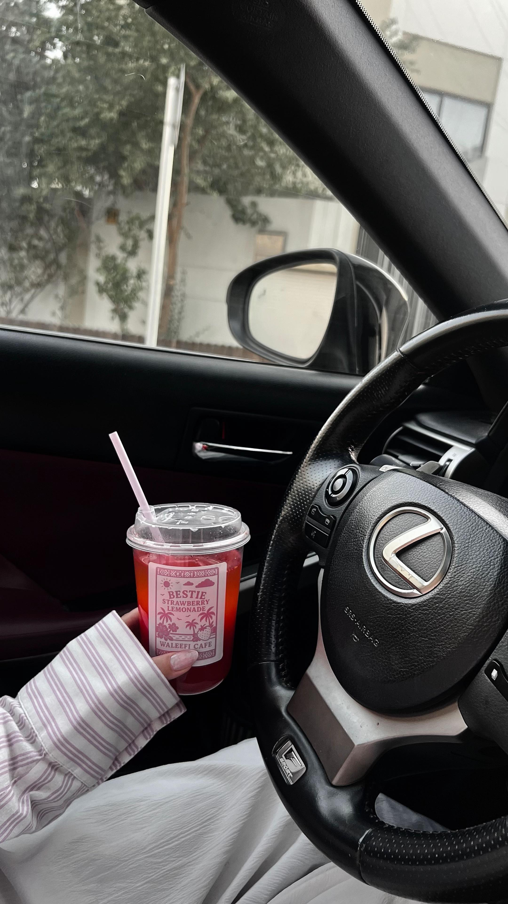 @مـــرام