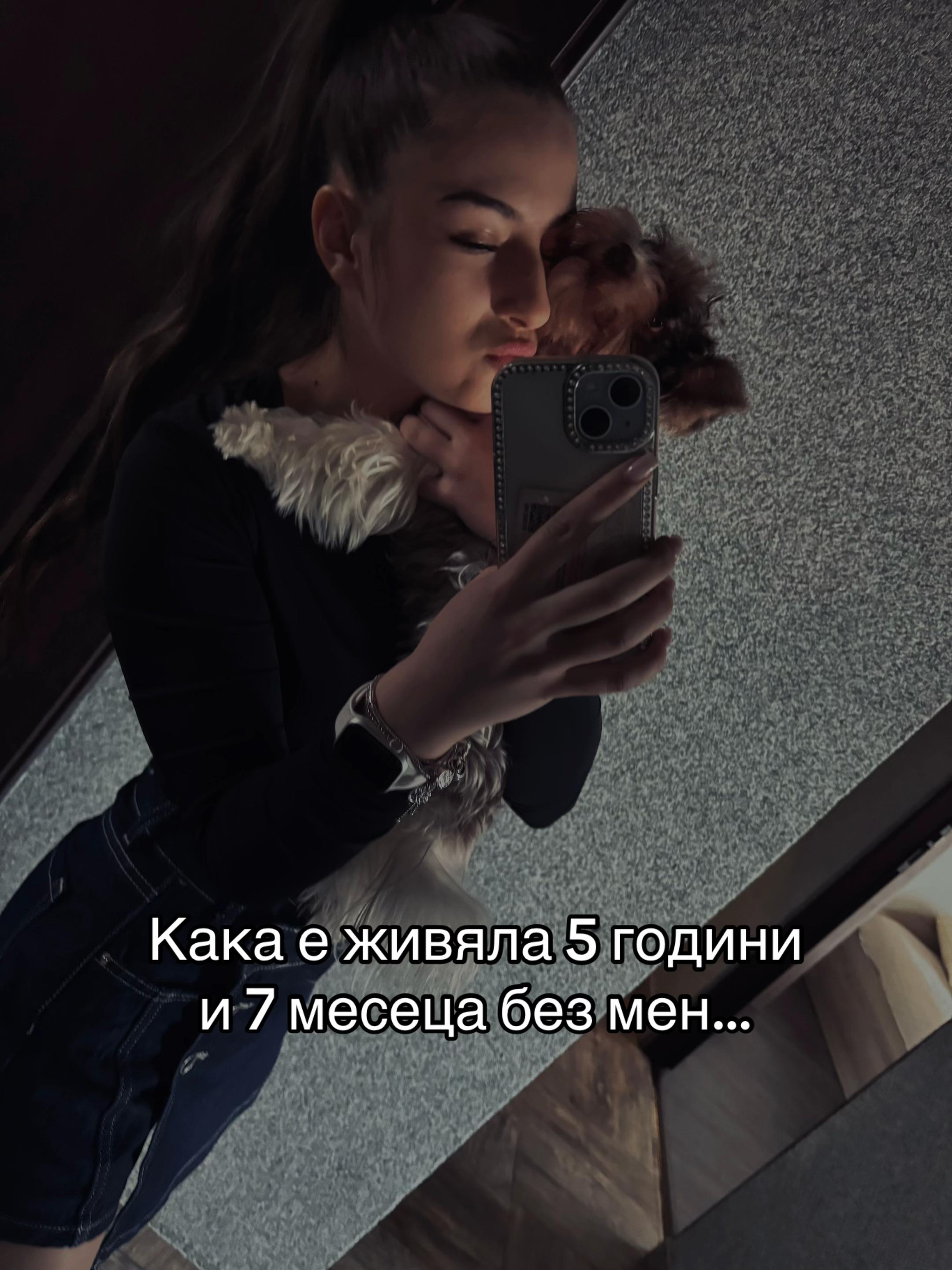 @georgievaaa