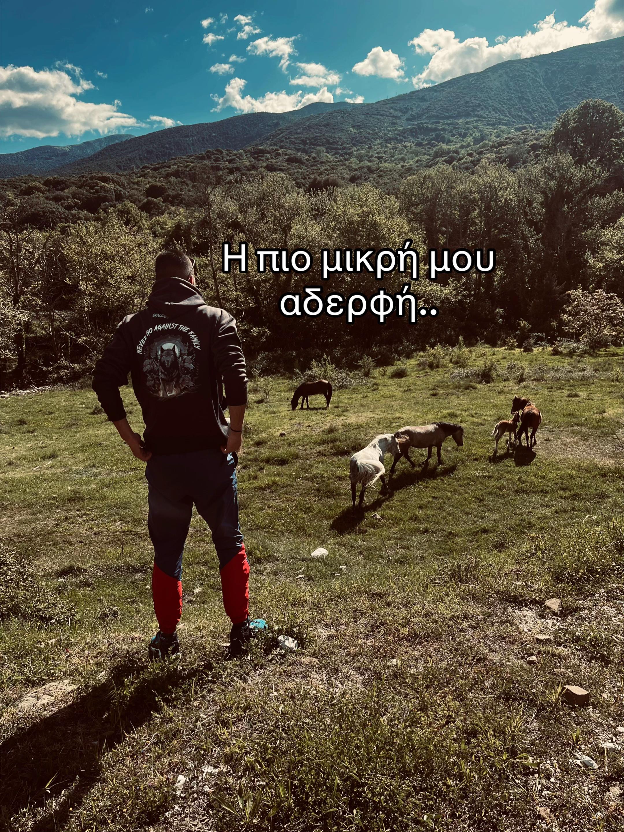 @MPOUNASS