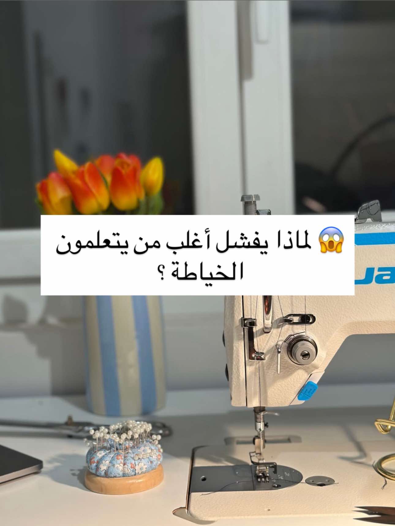 @oumaima___taoufik