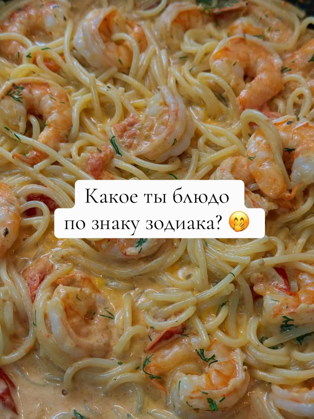 @Рецепты от Маши 🌼