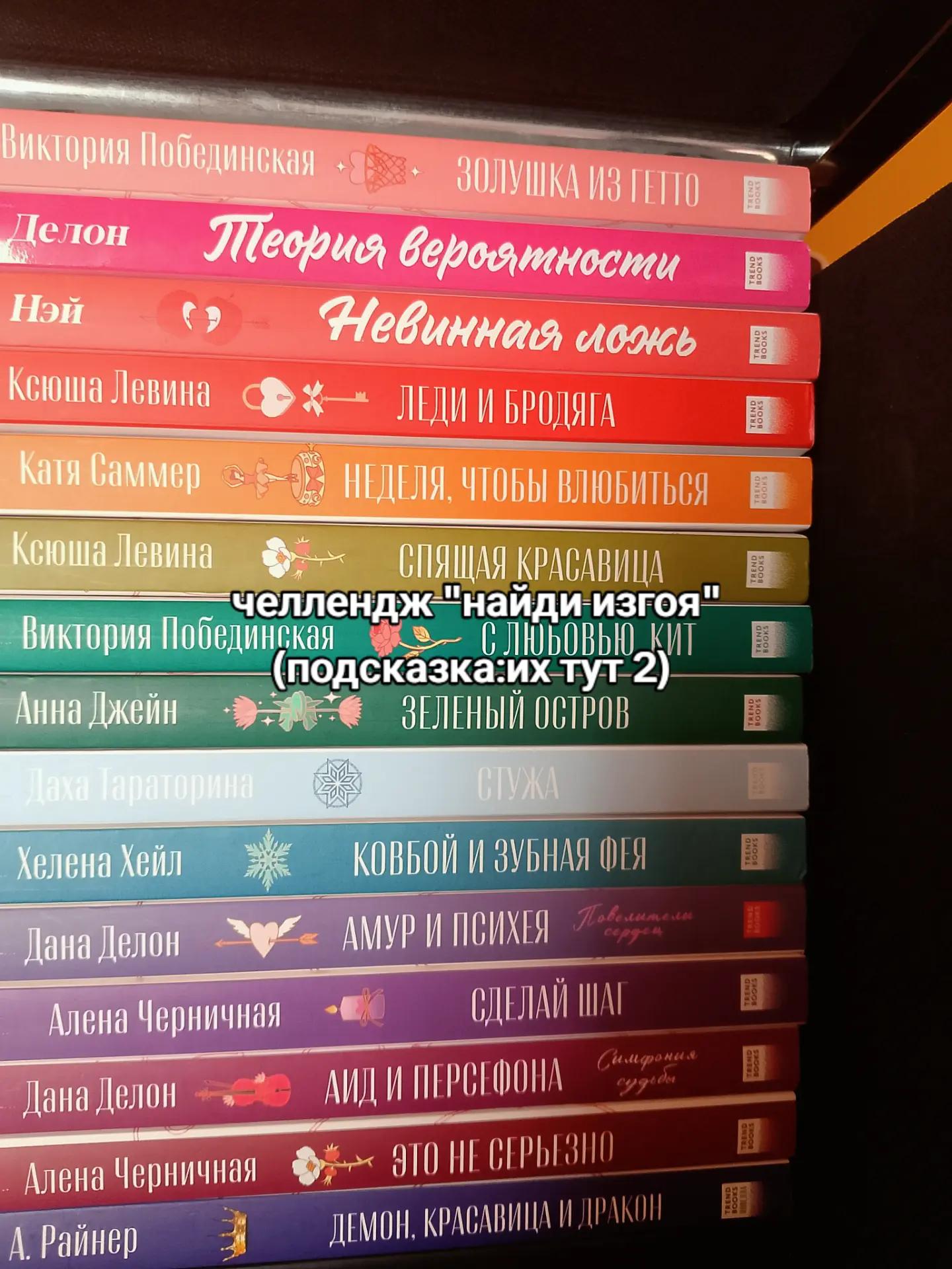 @~𝓥𝓮𝓼𝓽𝓪 ✨📚
