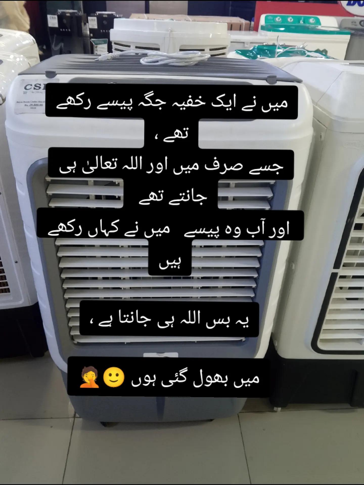 @S𝚝yᄂᵢ𝘴𝓱 Gᵢᵣᄂ❤️||