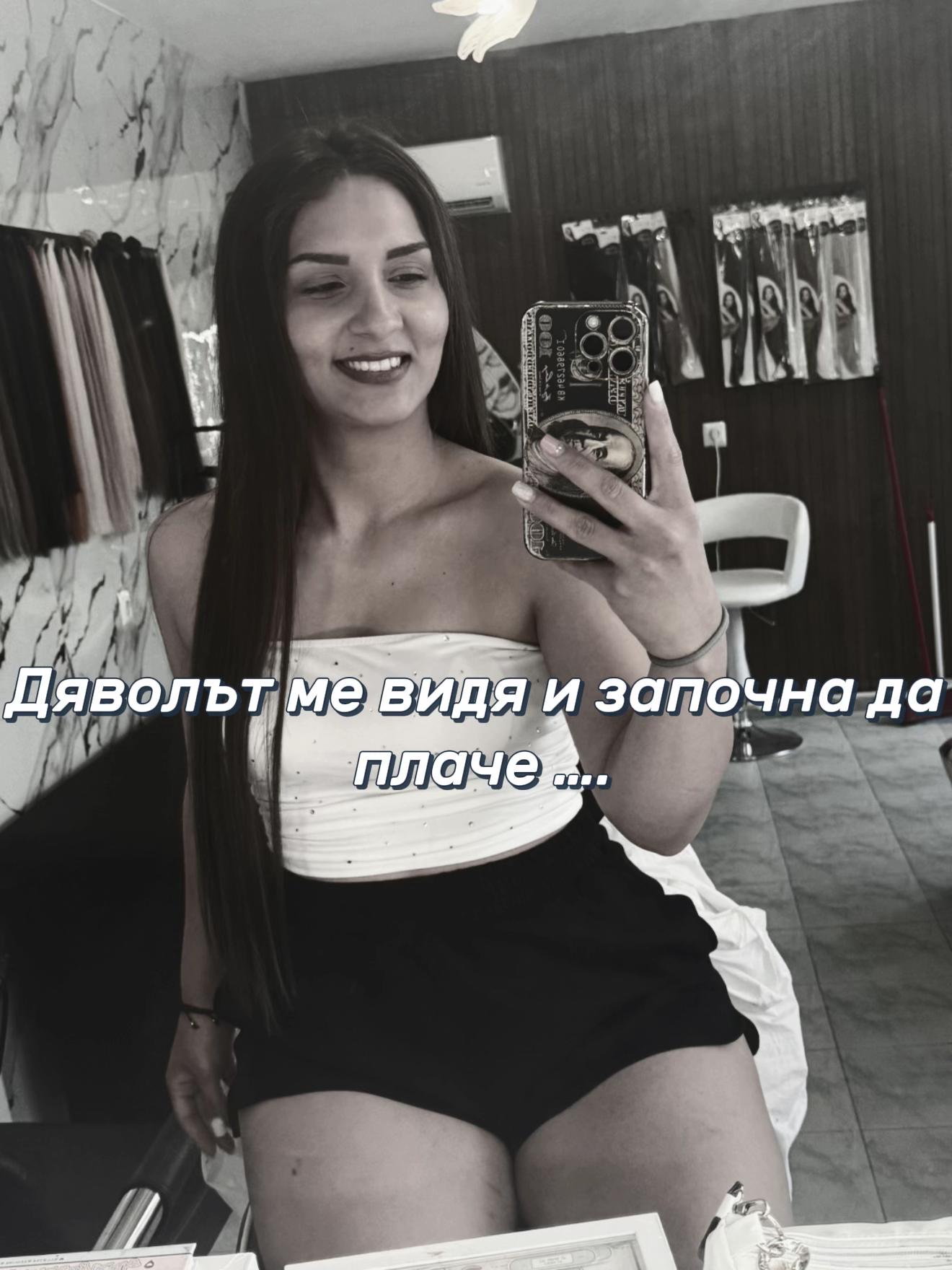 @♠️Rachel Mitkova♠️