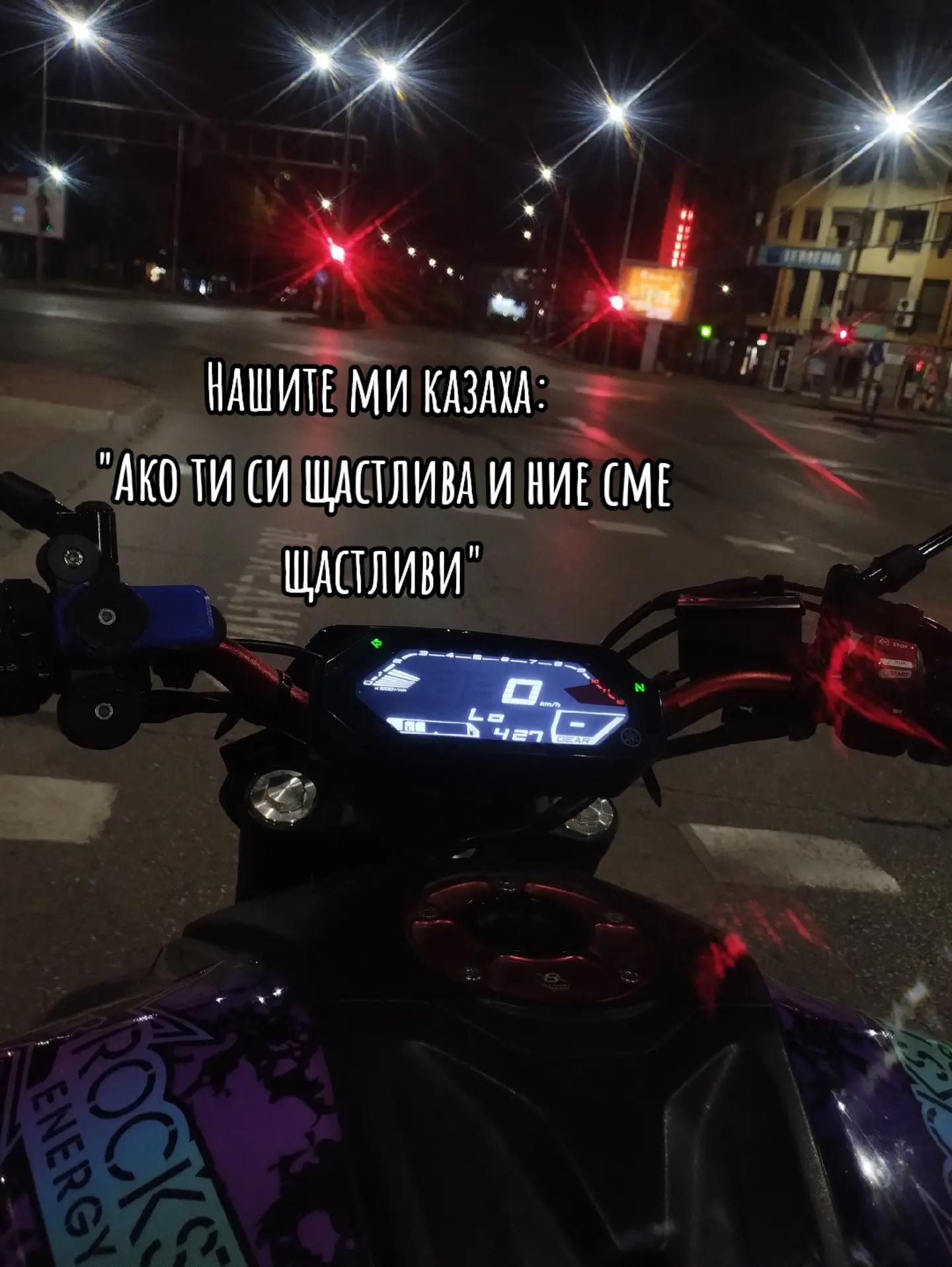 @Aleks Markova