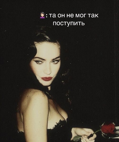 @таро|эзотерика🪬