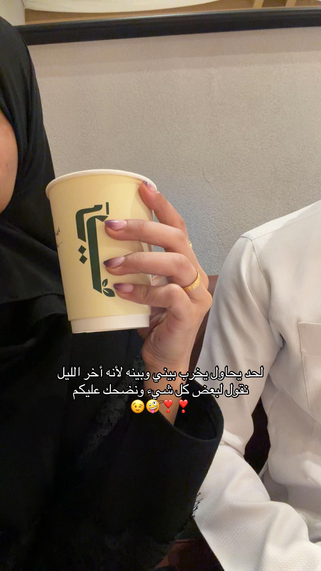 @مودل لجين | الاحساء 🌴.