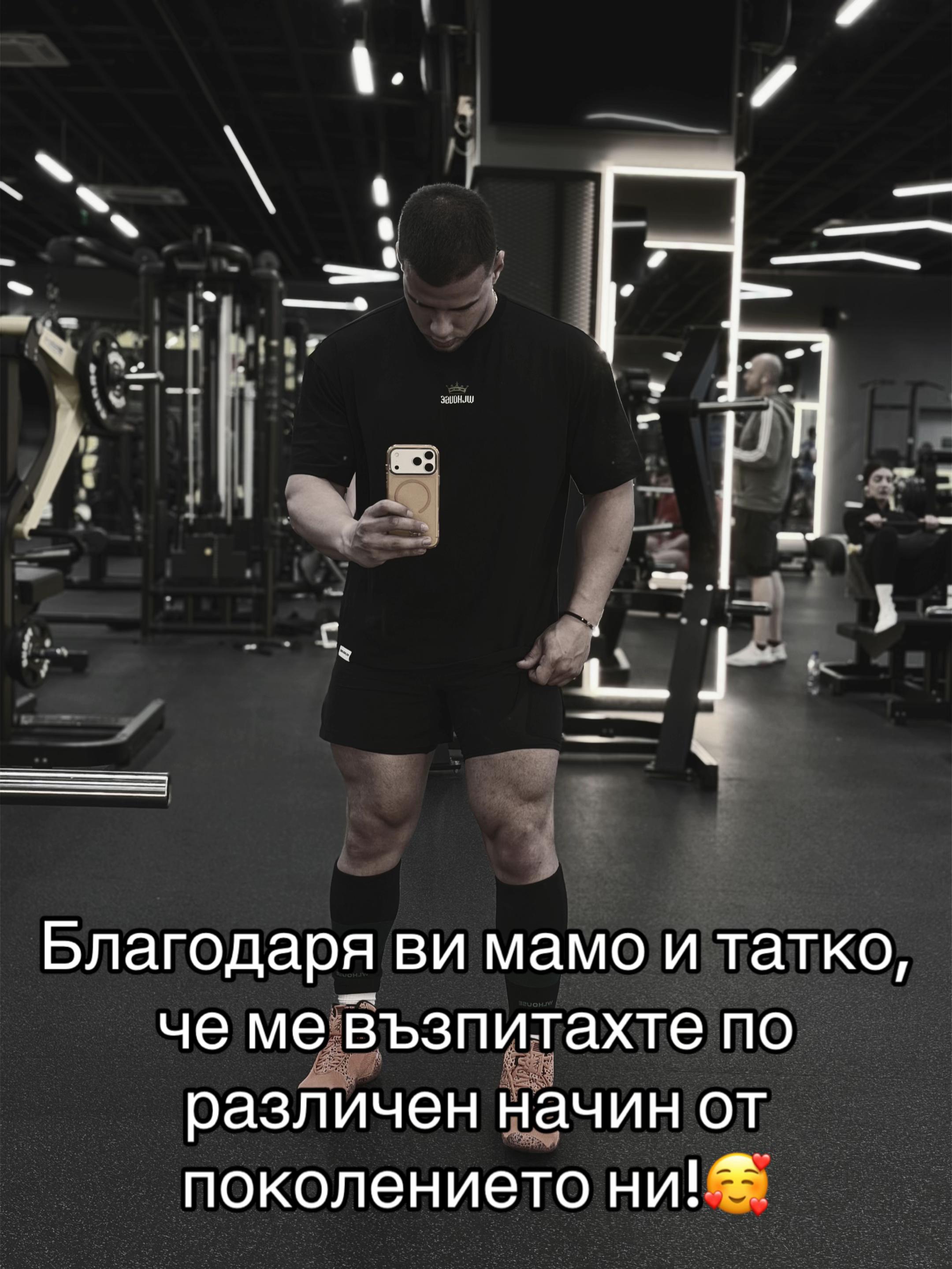 @๐ฑKrustew๐ฑ