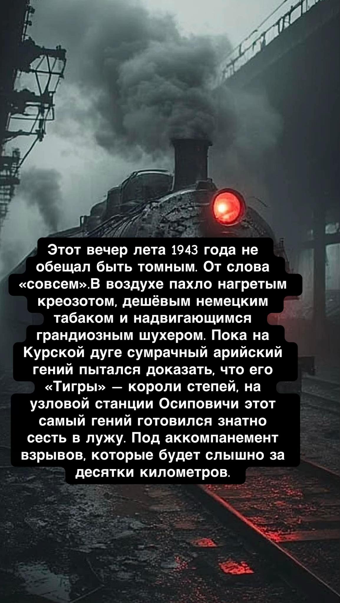 @RomeLegioner