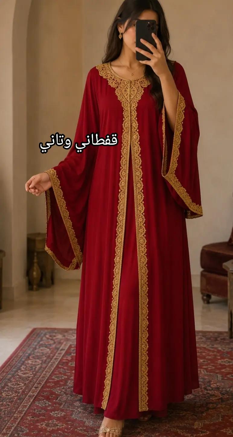 @rania