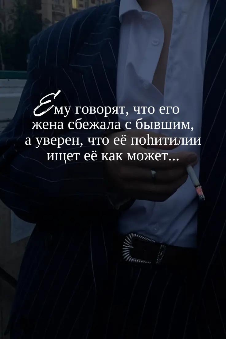 @автор Ольга Вечная