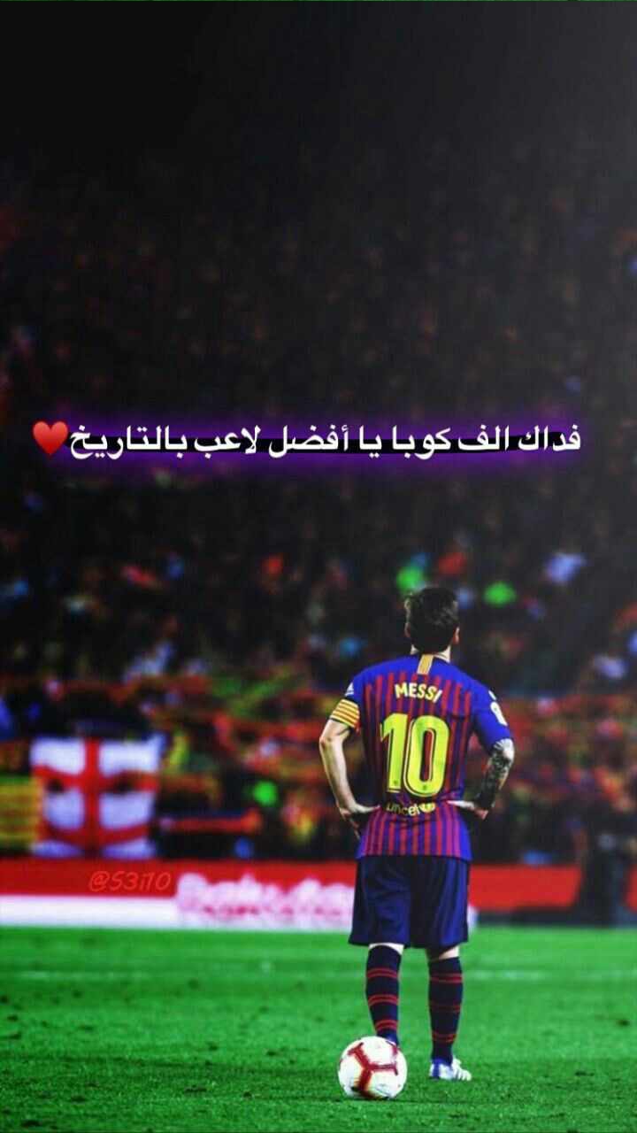 @حہٰسہٰونيٰ //لَأّﺰ 🇮🇶🧃