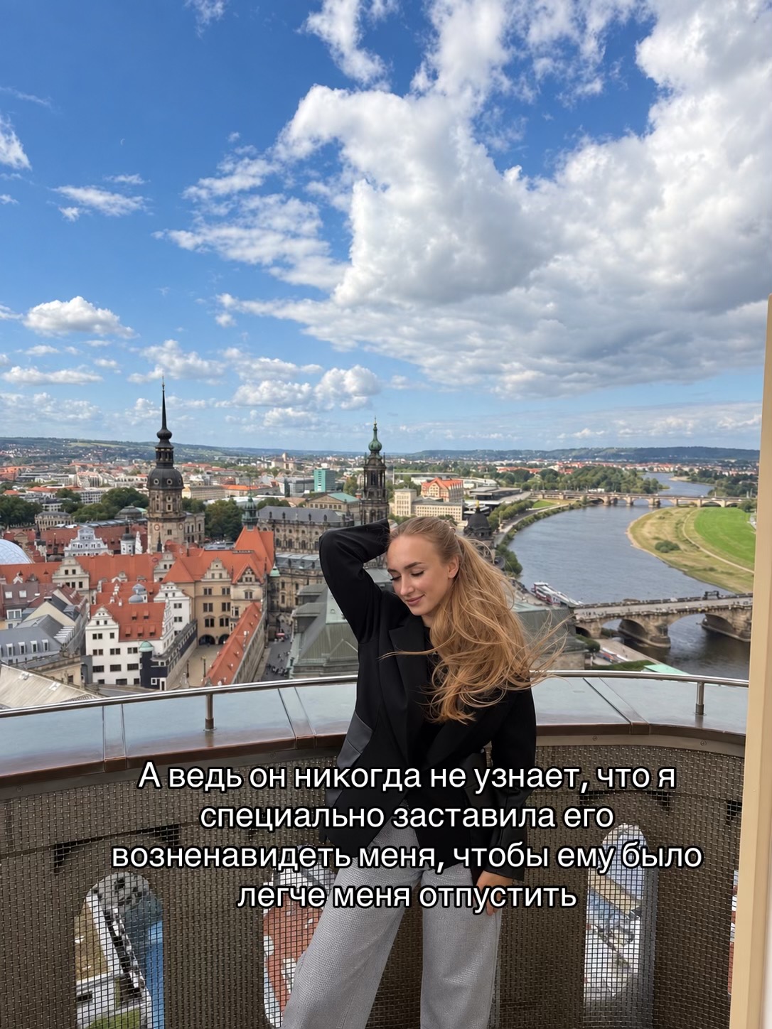 @Карма
