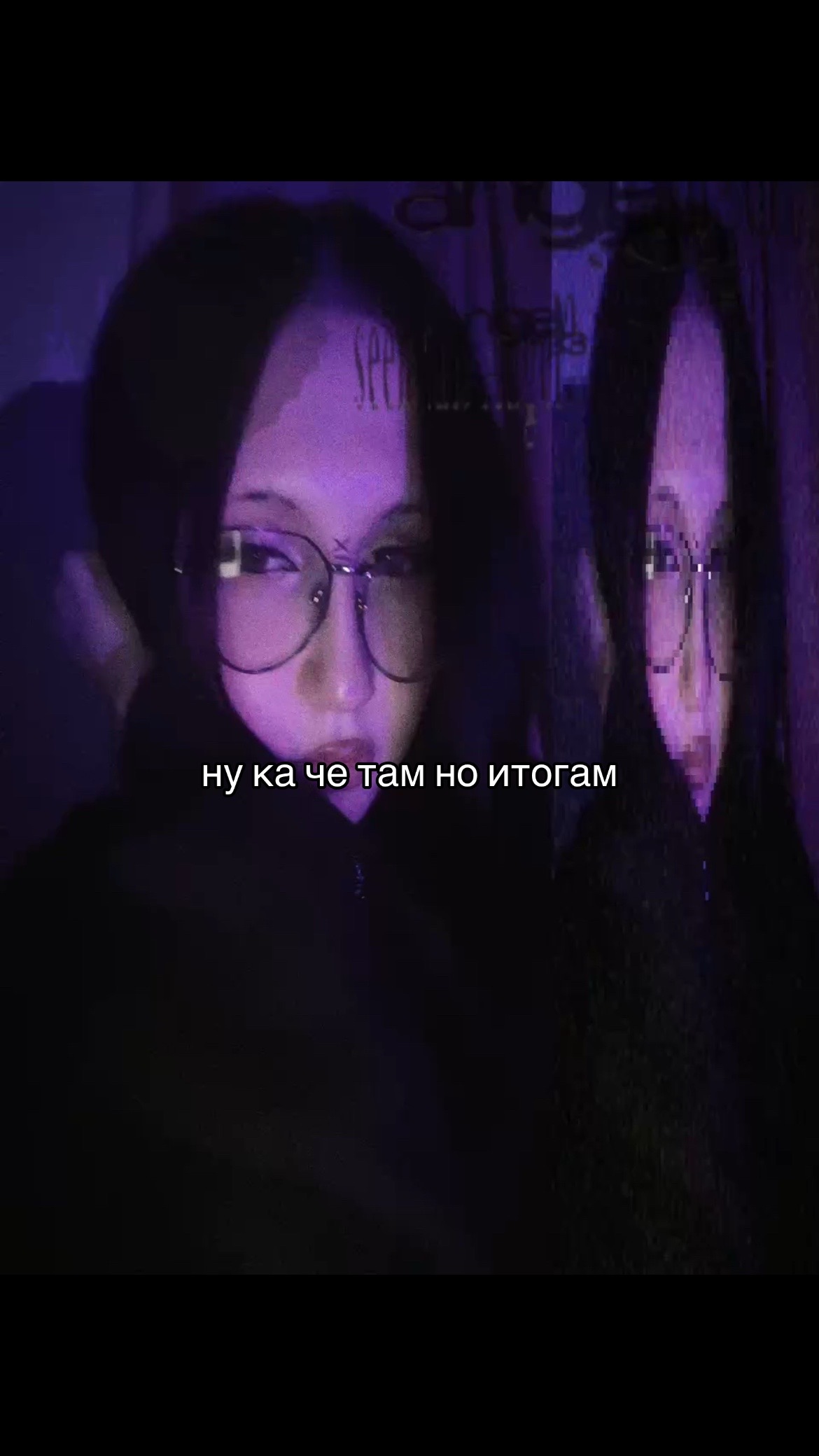 @стизивская