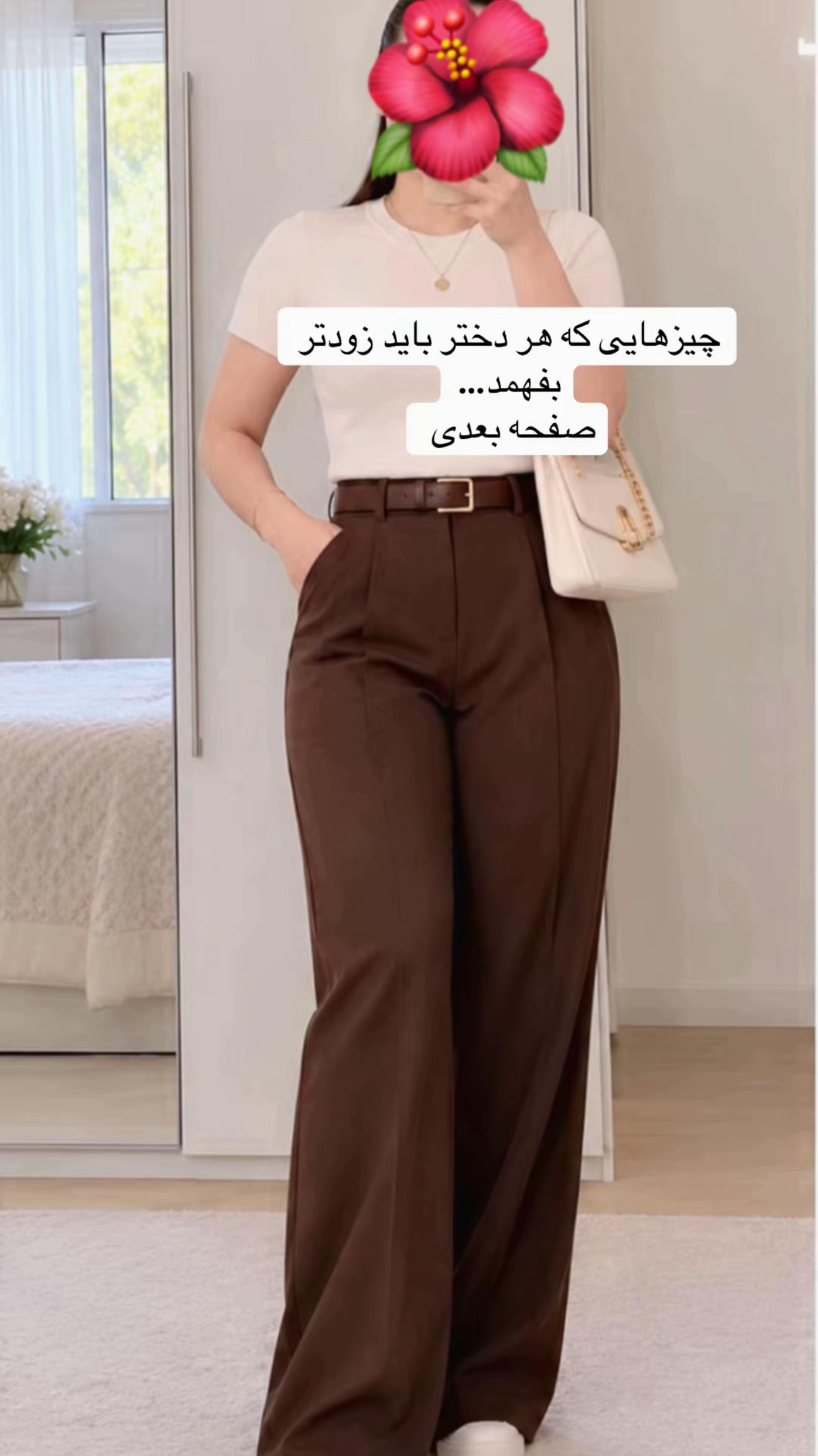@Melek
