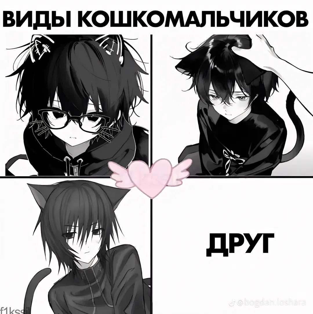 @бетон@