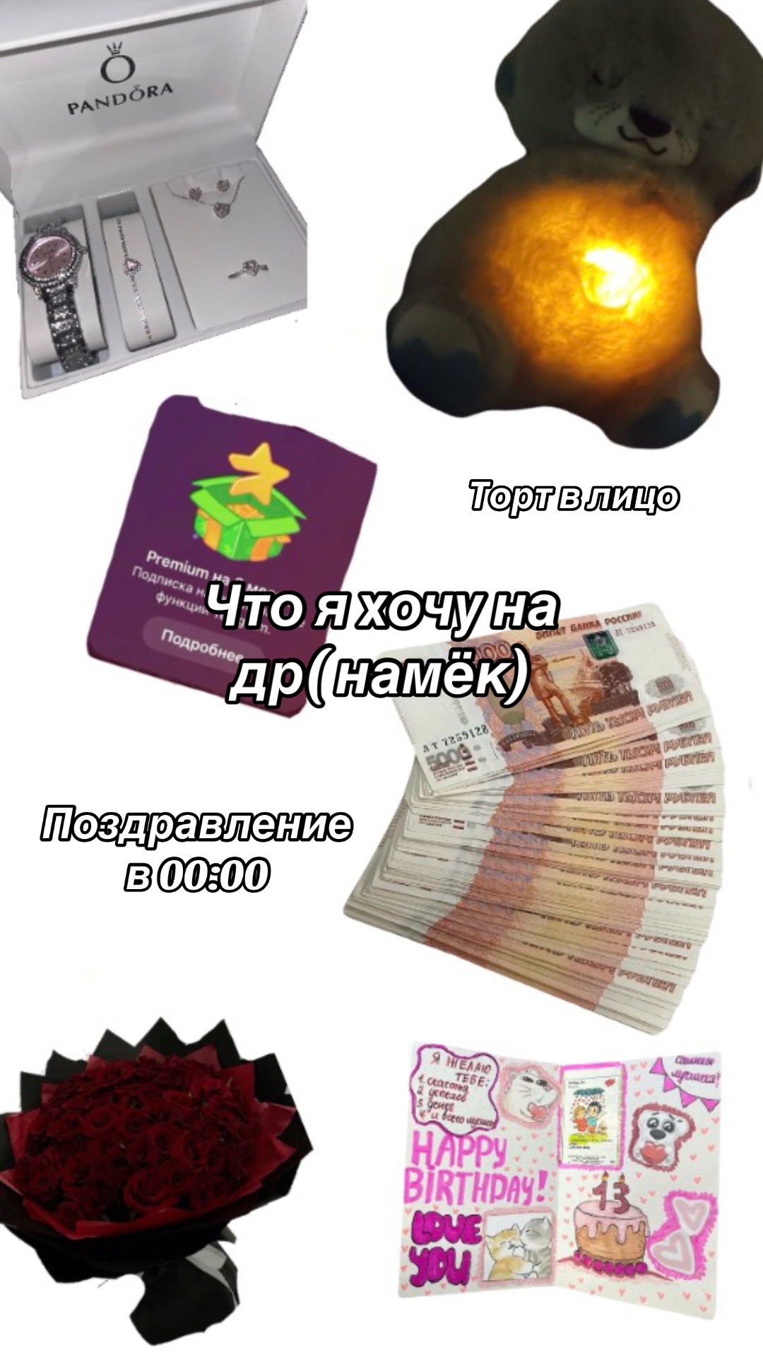 @Жека❤️🩹