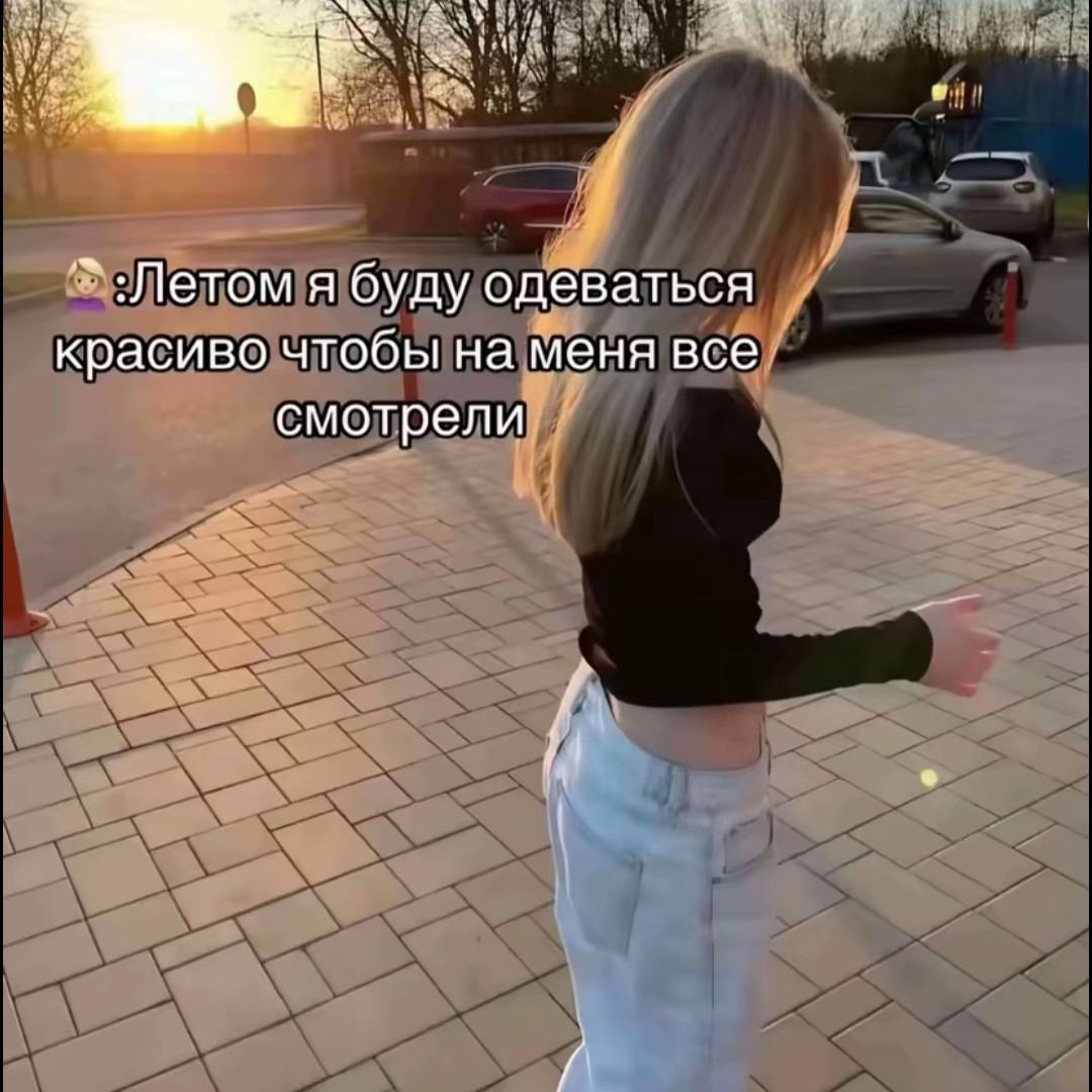 @TGK:ProstoSerzh