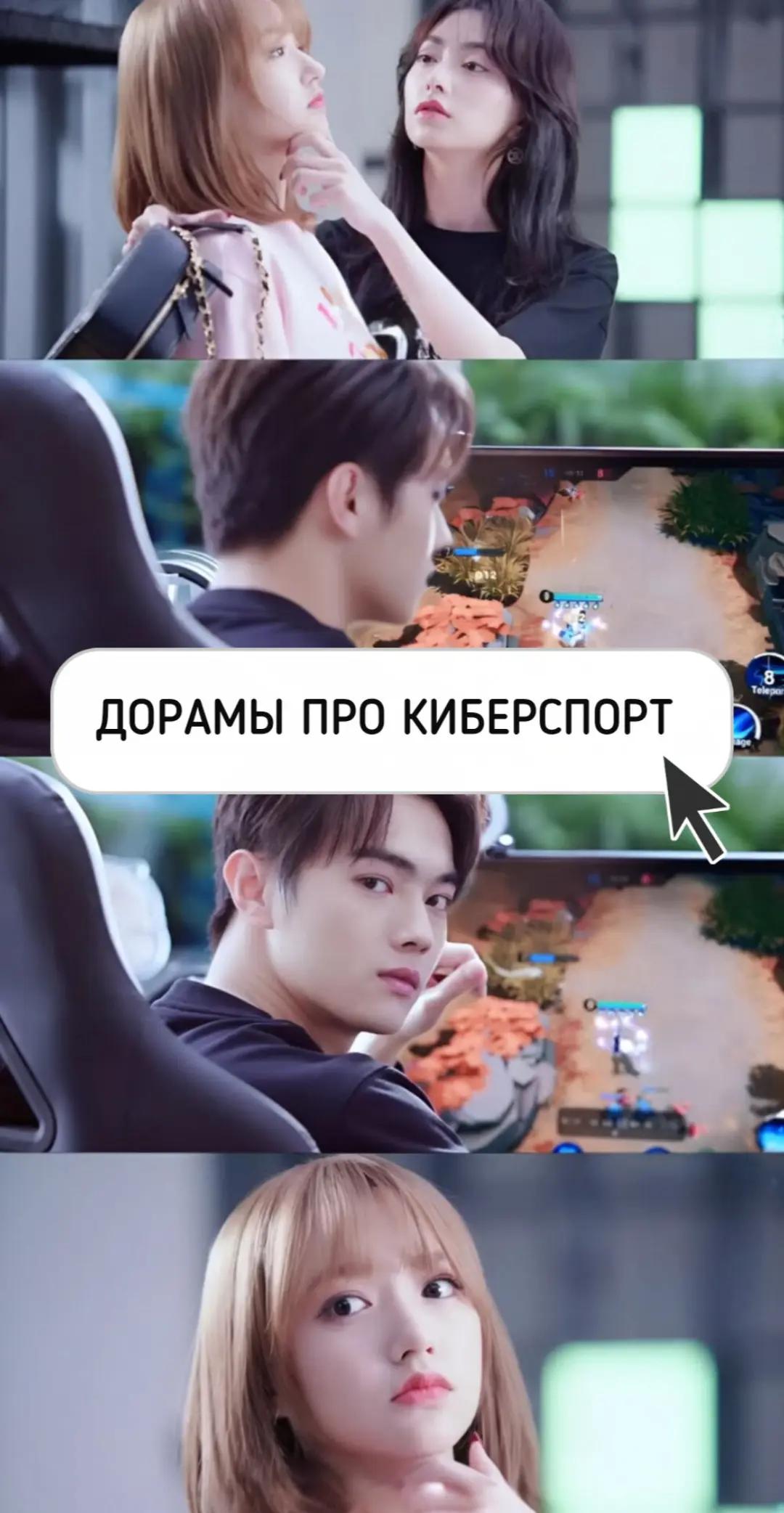 @DORAMA|Nika