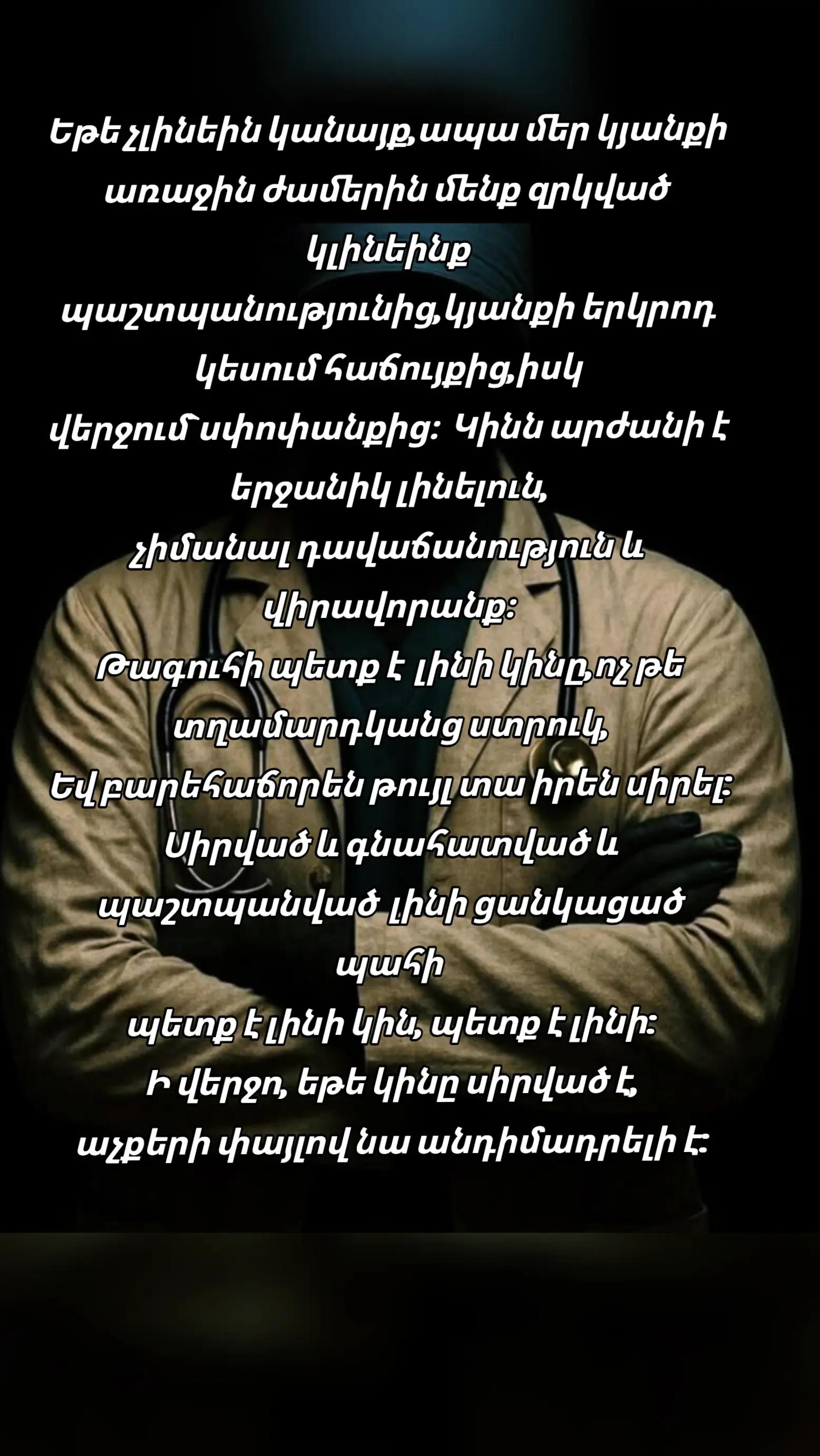 @𝙀𝙇 𝙋𝙧𝙤𝙛𝙚𝙨𝙨𝙤𝙧