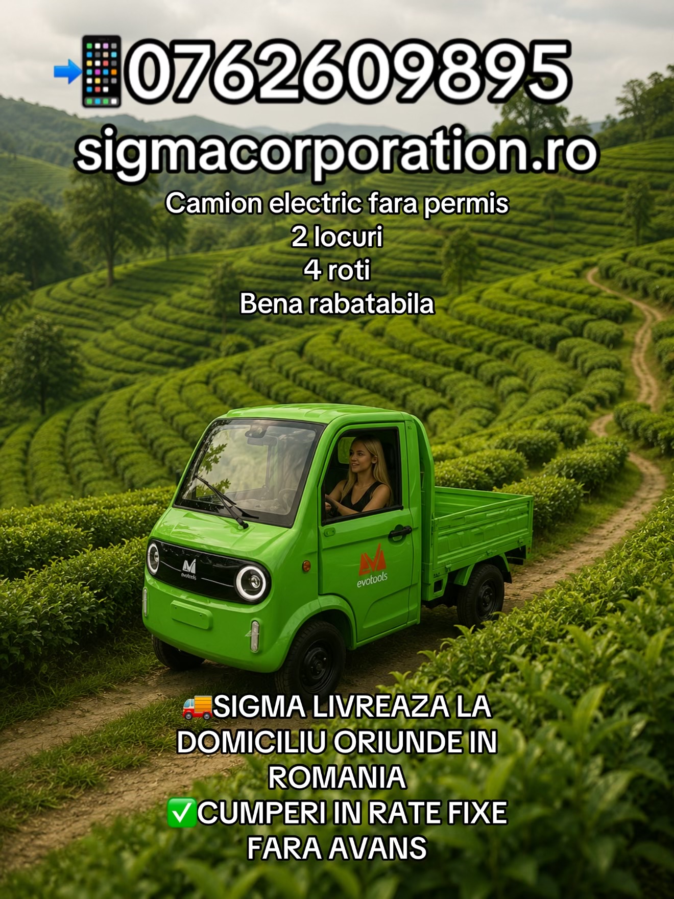 @sigmahypermarket