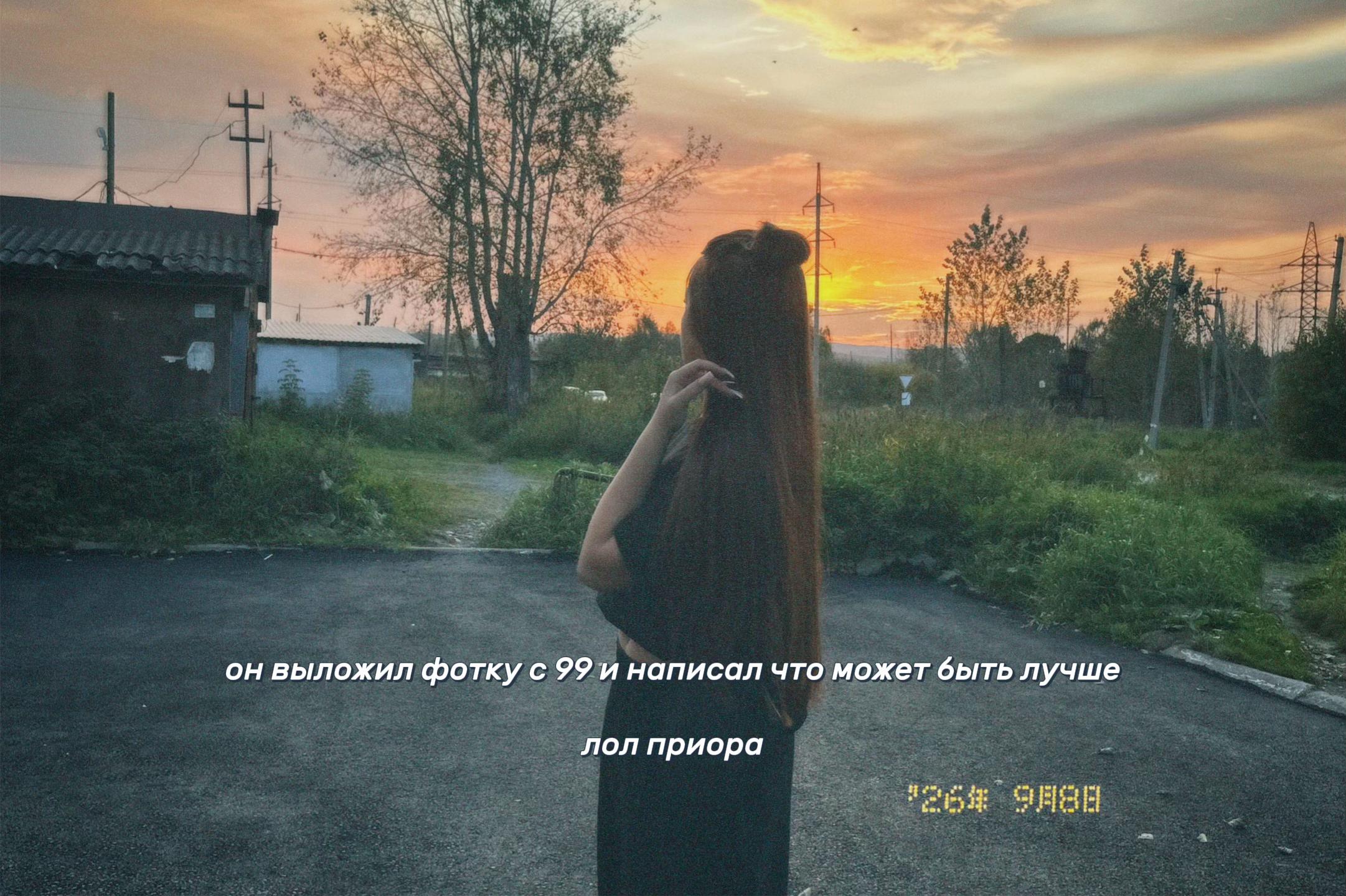 @ульяка🫦