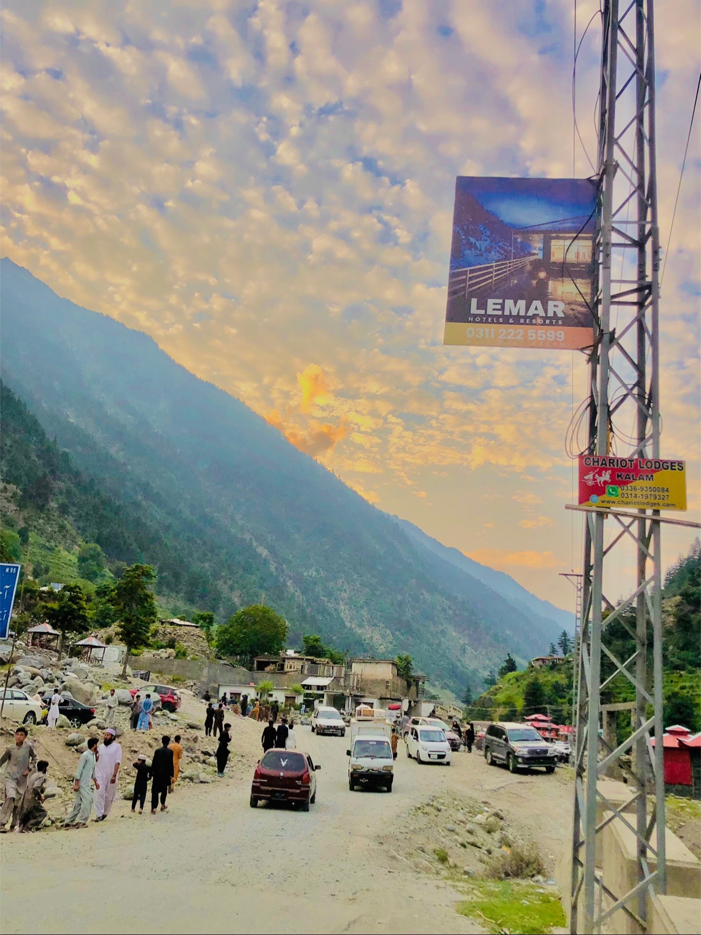 @📸Mr👀karimi🎵Balakot❤️