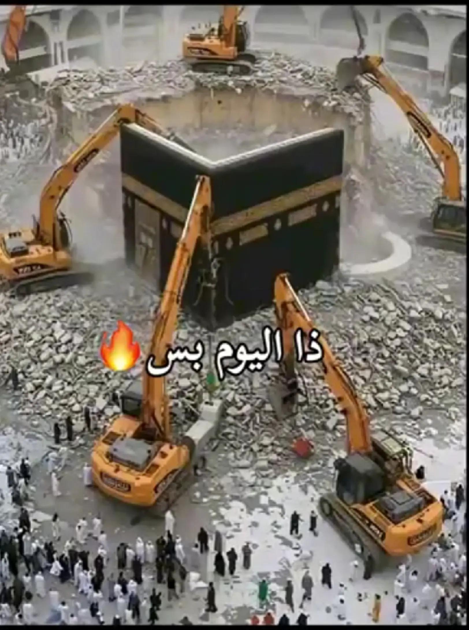 @⛧ديــافلو الأخيرﷻ