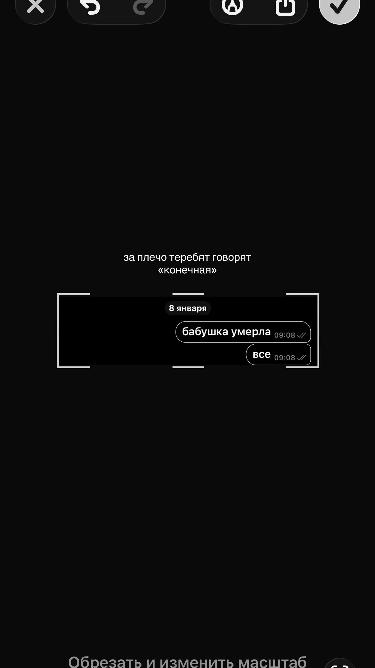 @ксюшкэ