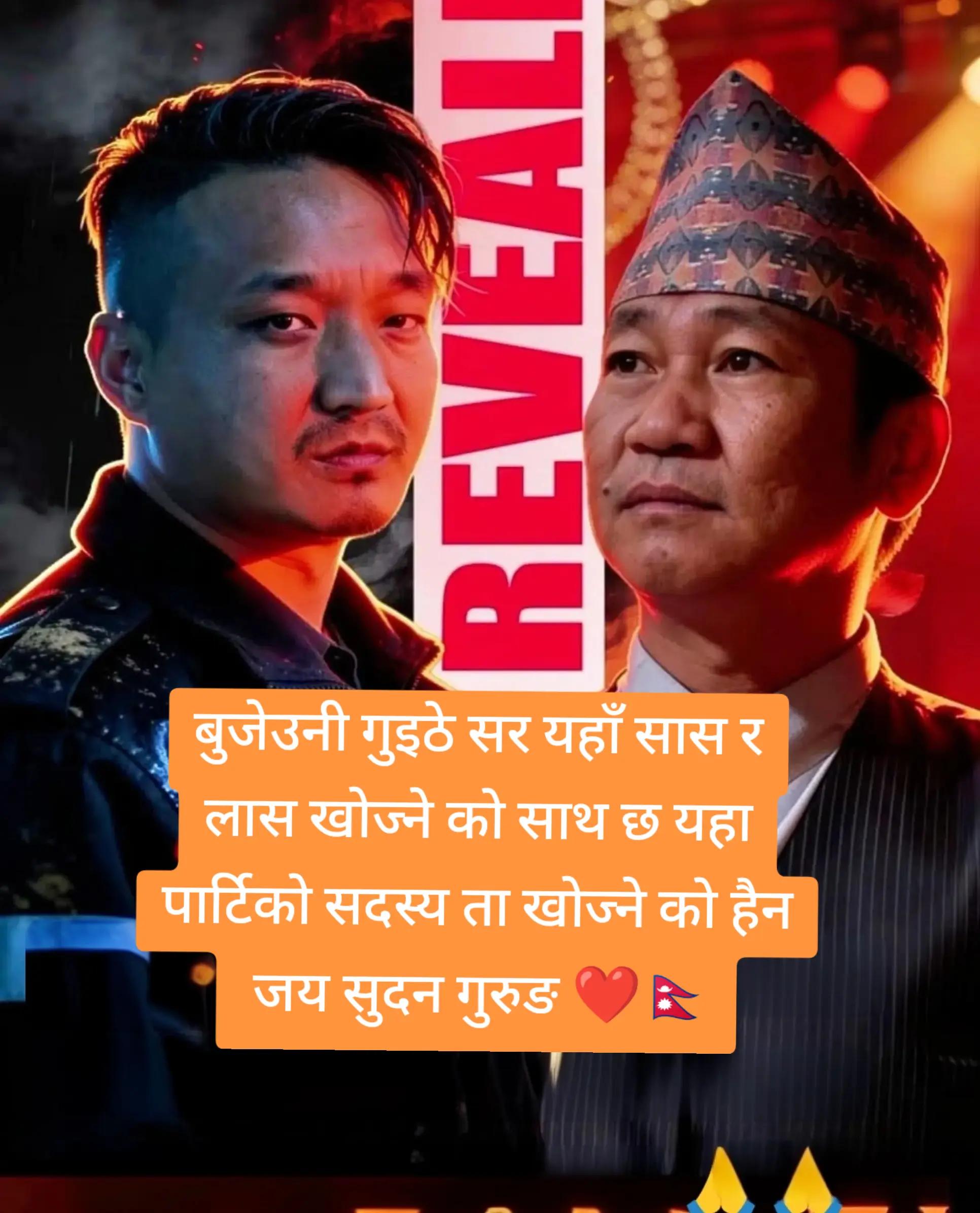 @🅽🅸🆂🅲🅷🅰🅻💙🇳🇵