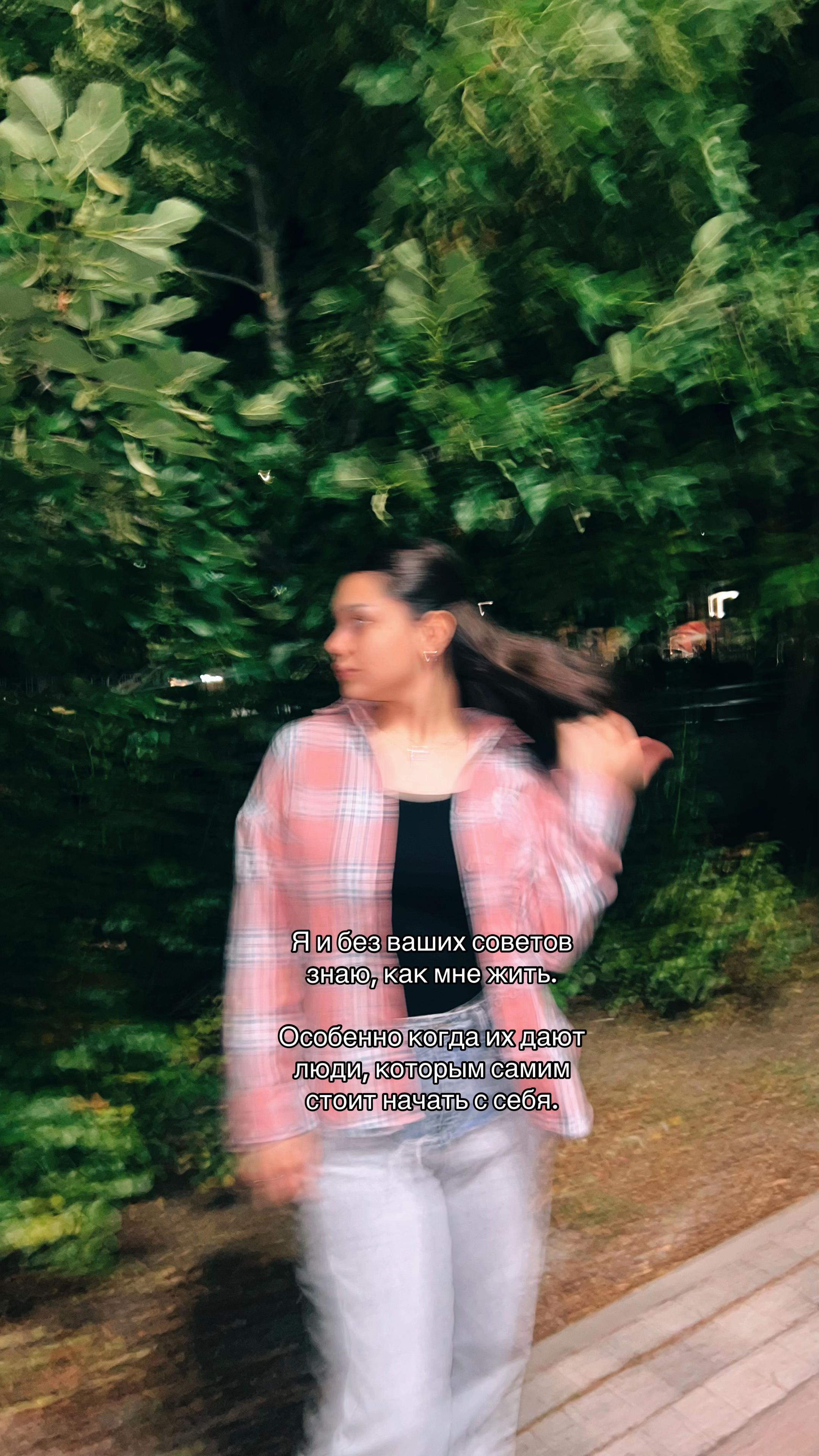 @Малышечка 🤪