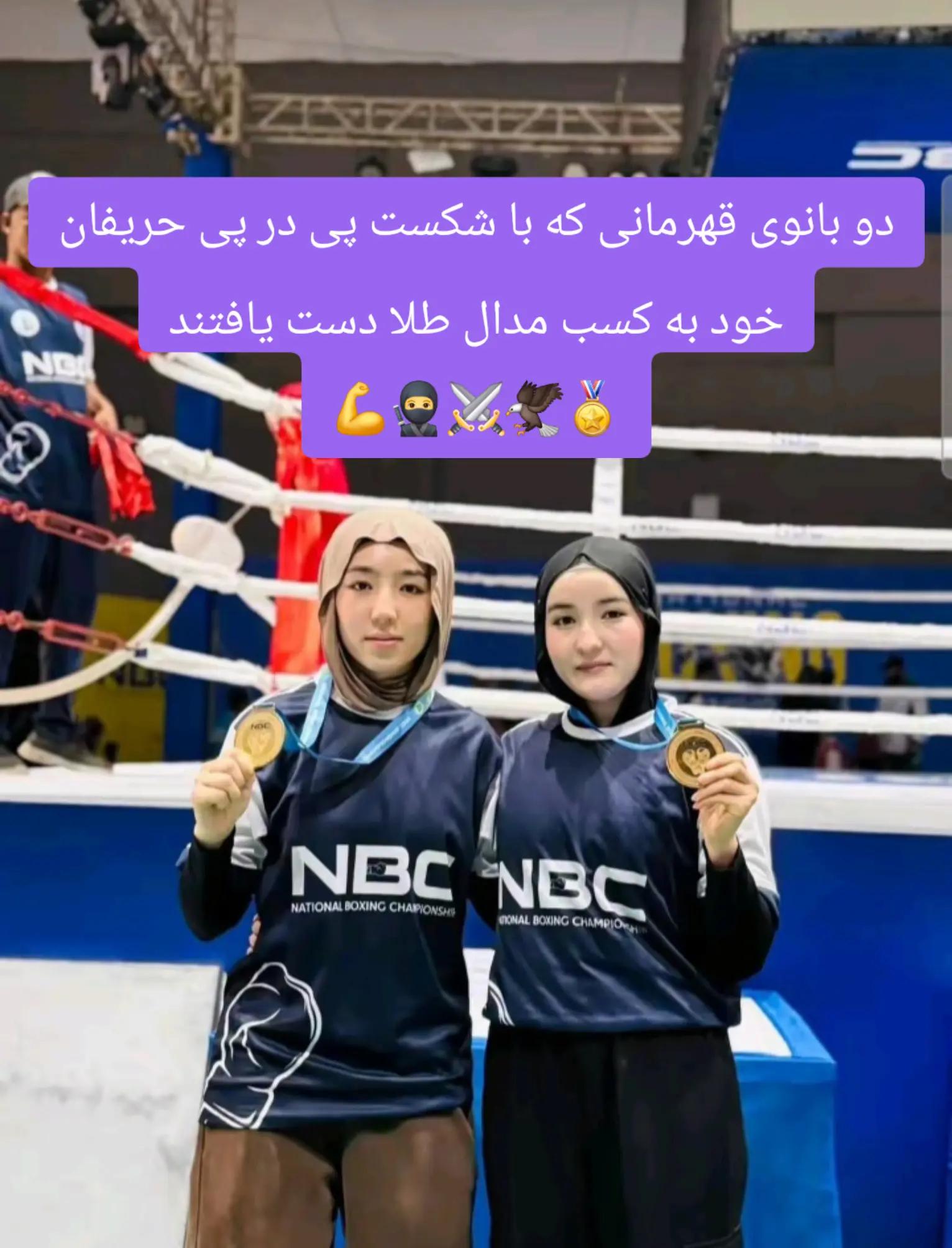 @فالو کن تا رستگار شویی 🥰❤️
