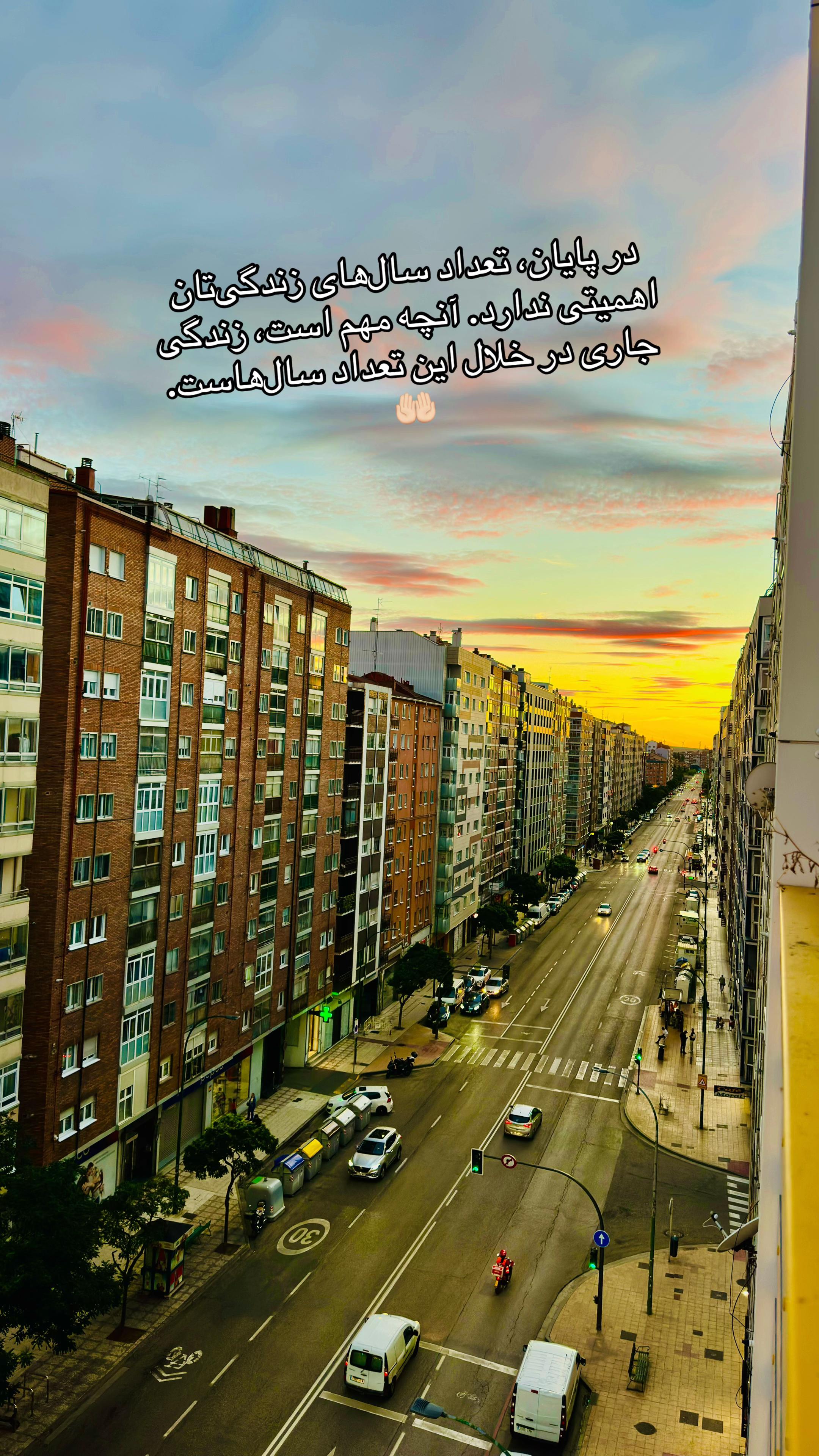 @Bano heidari🇪🇸💛🤍💙