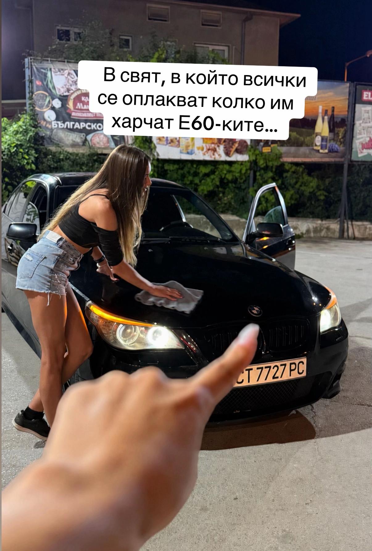 @Marina Ivanova