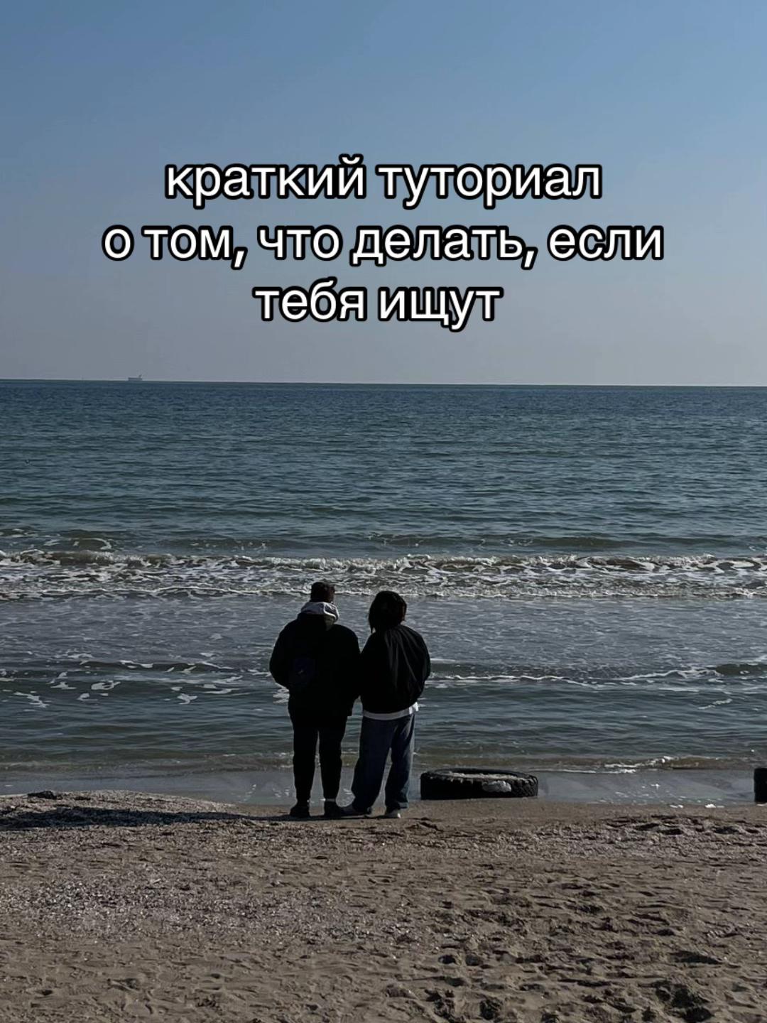 @temshchitsa69
