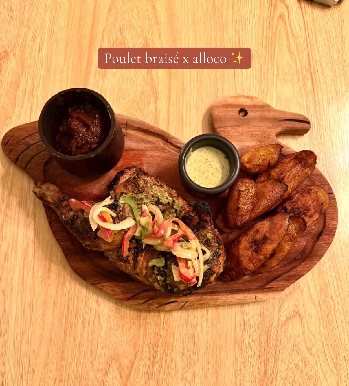 @Mama Africa Paris 🍽️