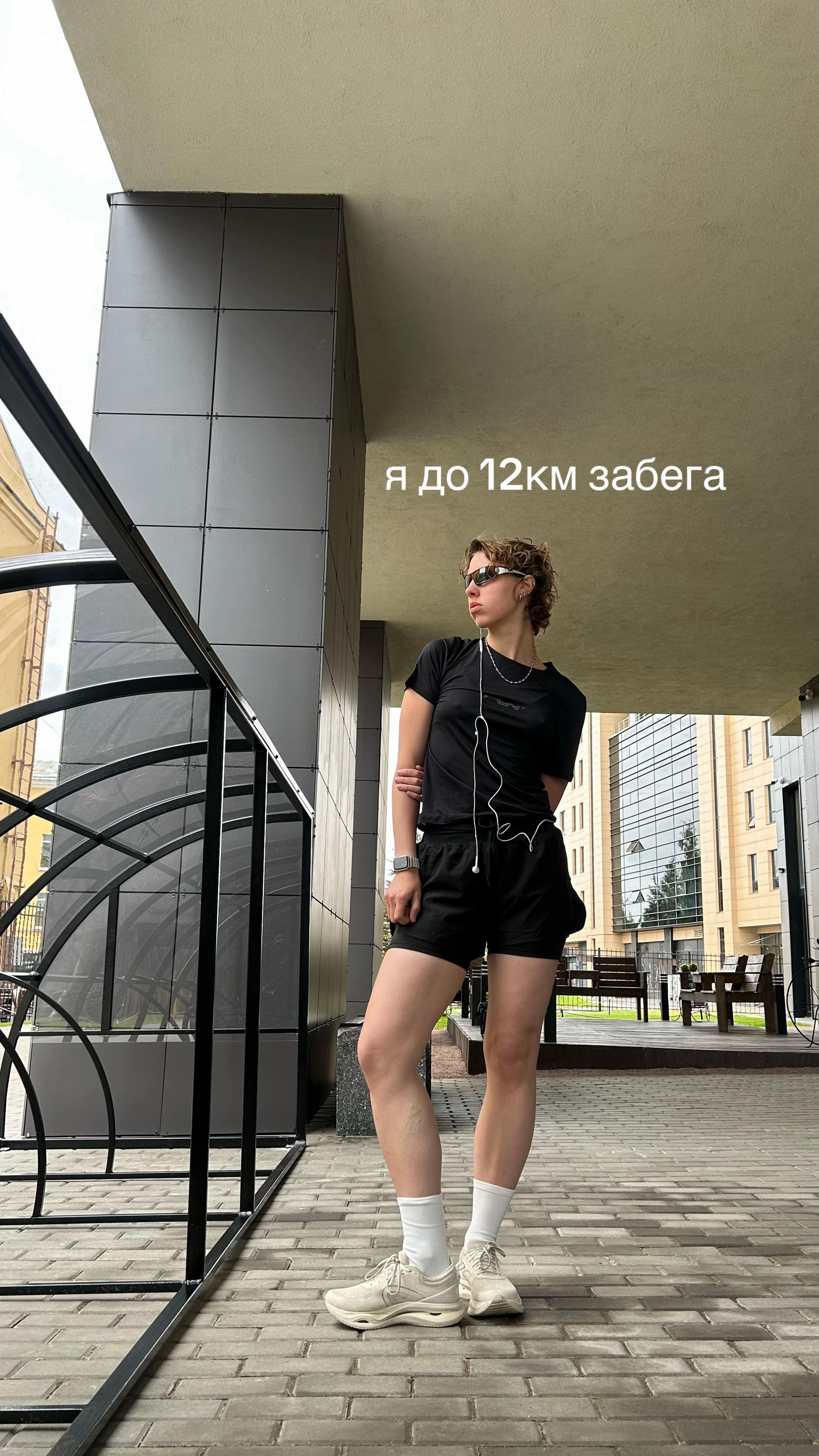 @ivzlata