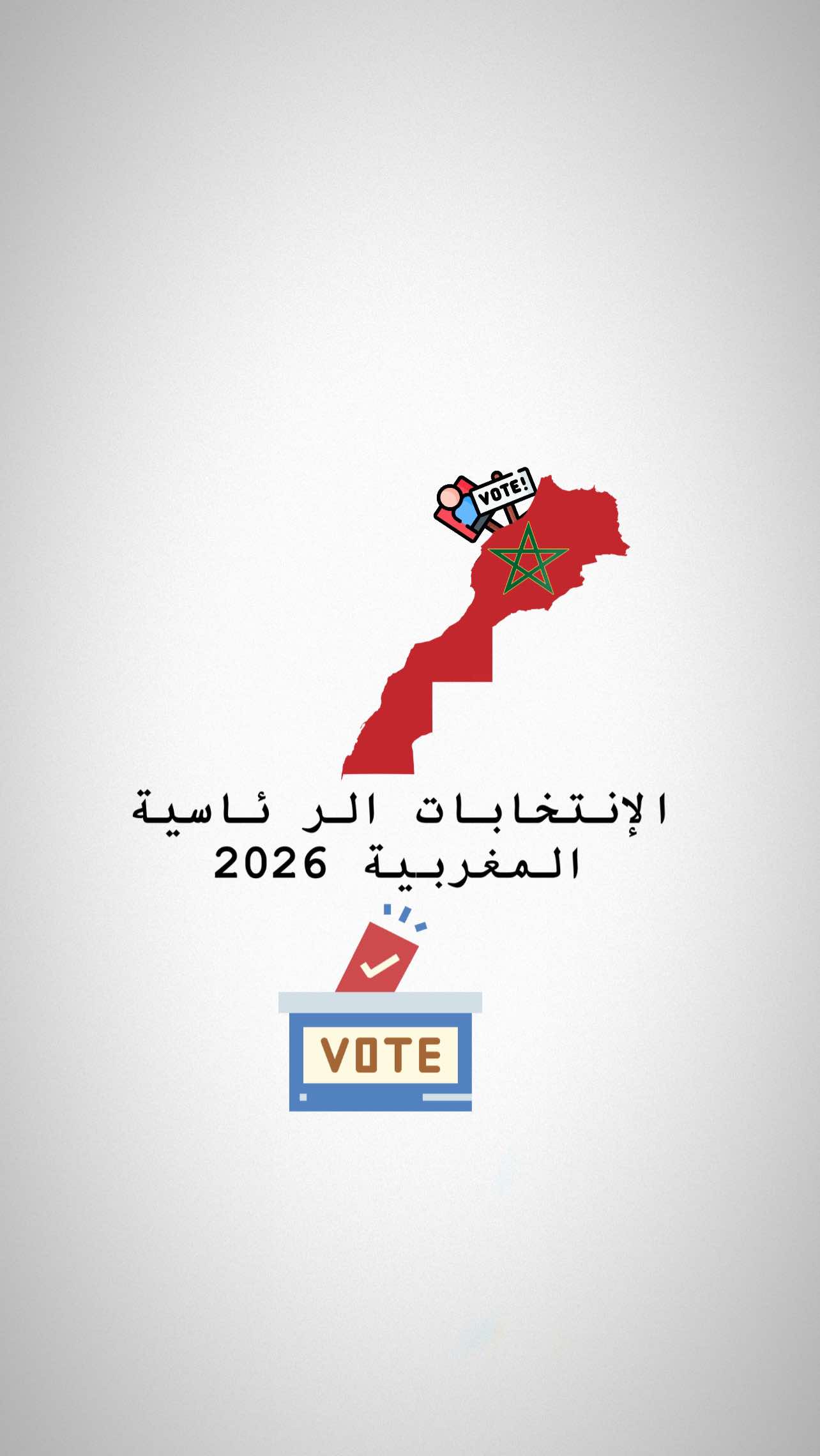 @۞ 🇲🇦 ۞